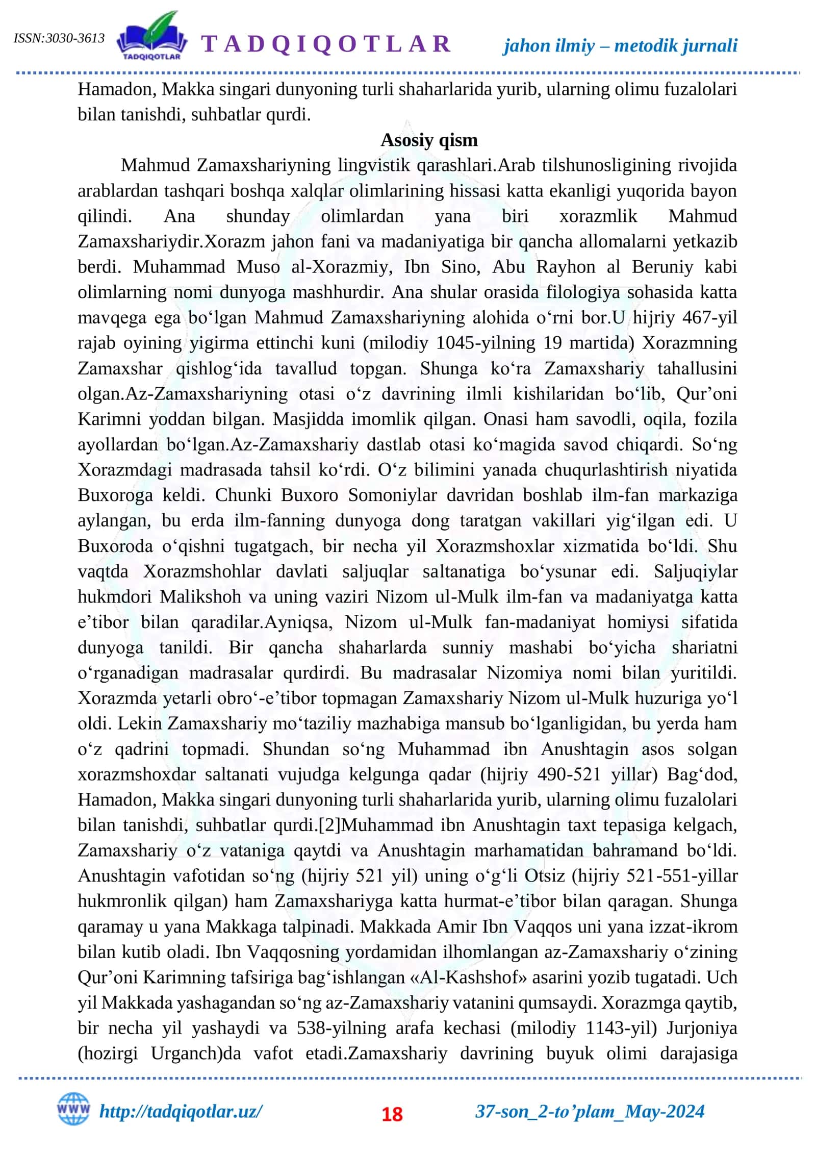 M.ZAMAXSHARIYNING LINGVISTIK QARASHLARI 2