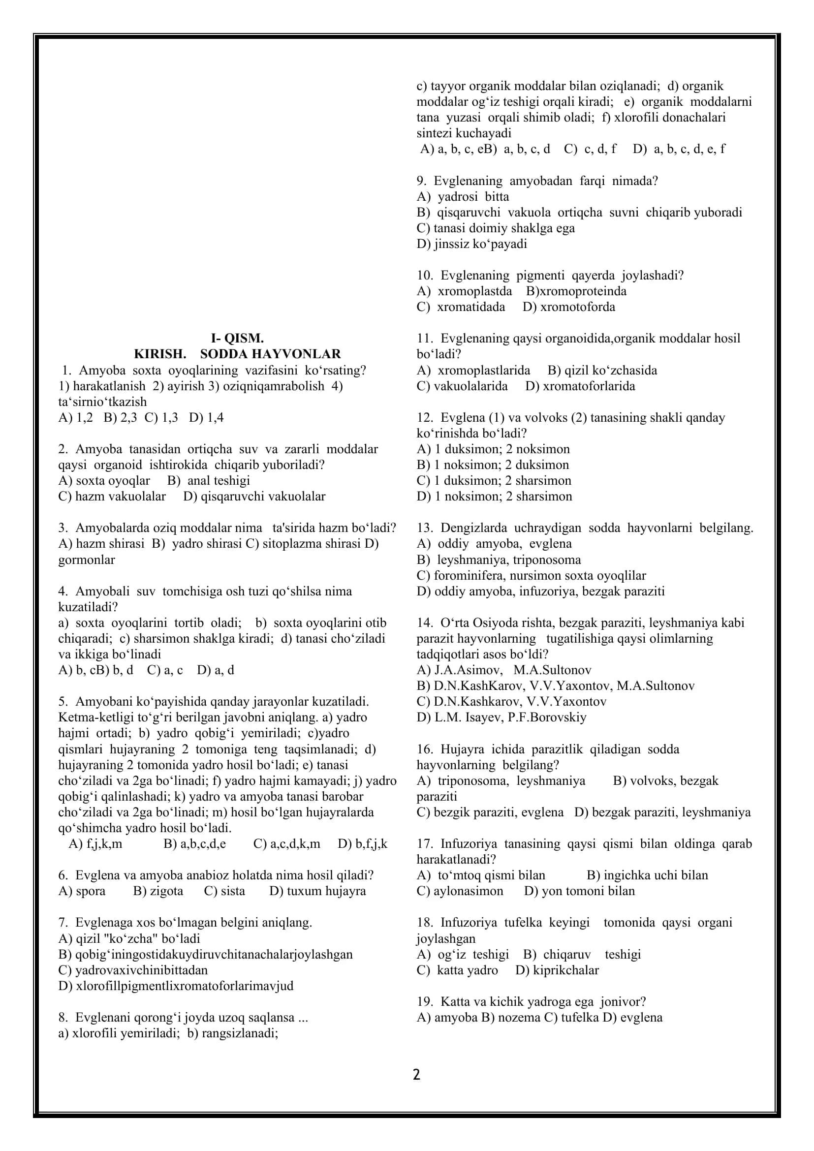 7 sinf biologiya mavzulashtirilgan eksklyuziv testlar bazasi 2