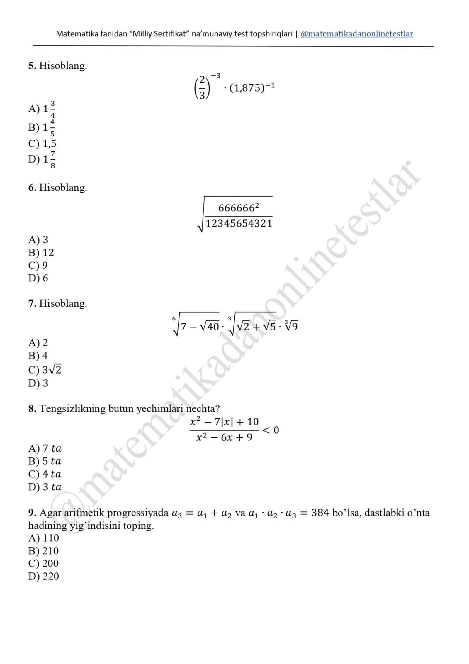 Matematika Milliy Sertifikat 28.02.2026 (1-smena) 2