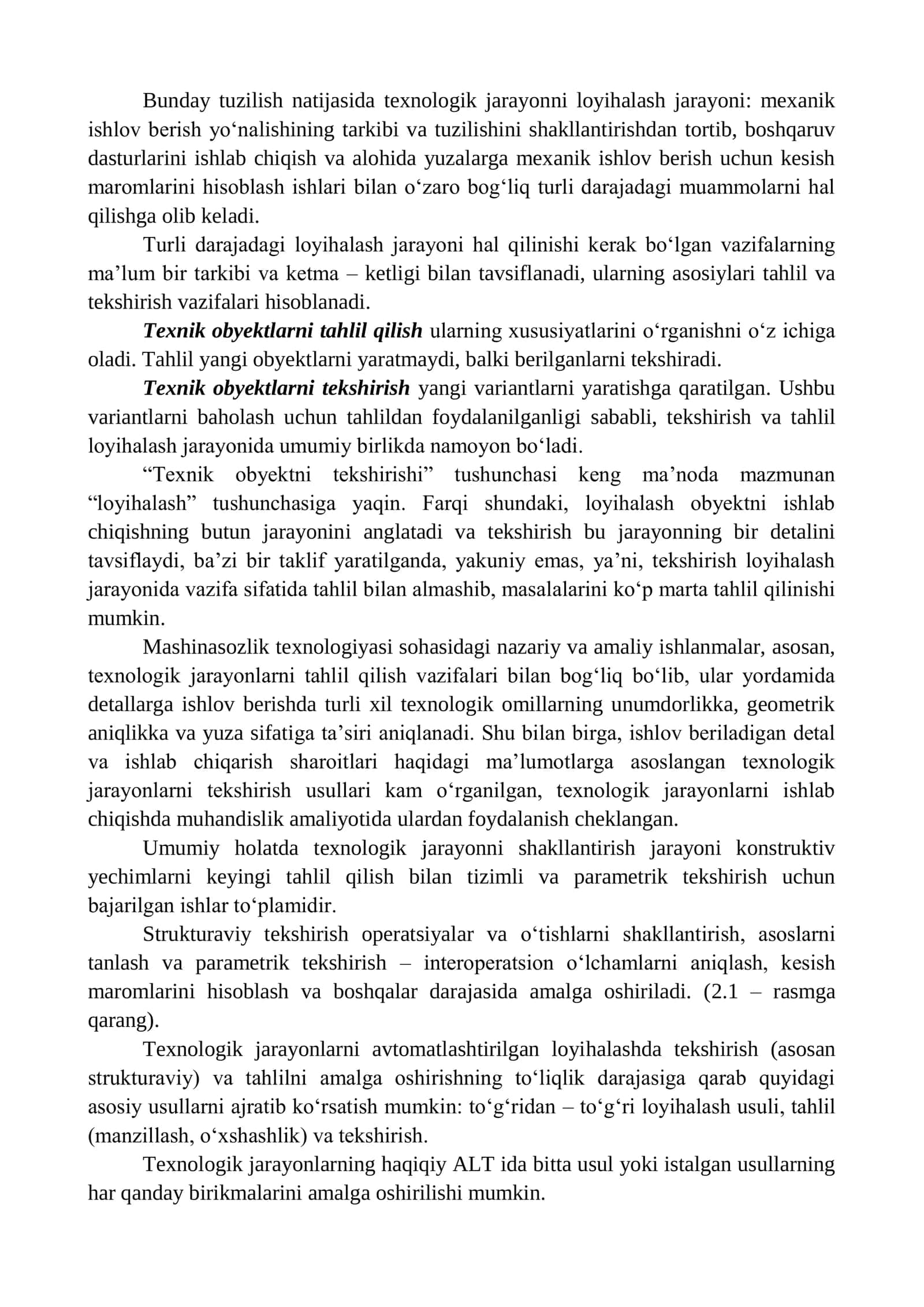 Avtomatlashtirilgan loyihalash usullari va texnologik jarayonlar 2