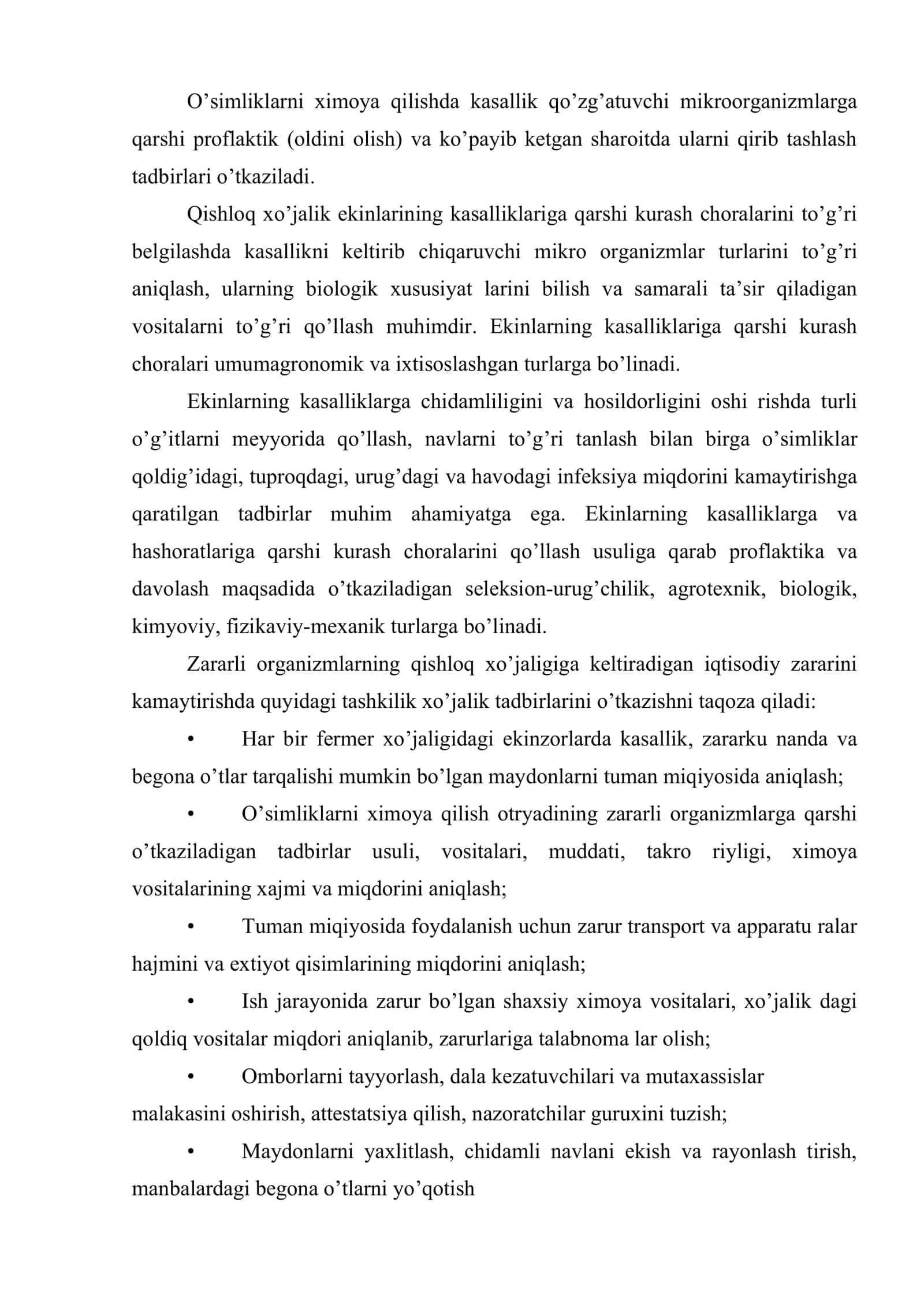 Manzarali bog’dorchilik o’simliklarining kasalliklariga qarshi kurash choralari 2