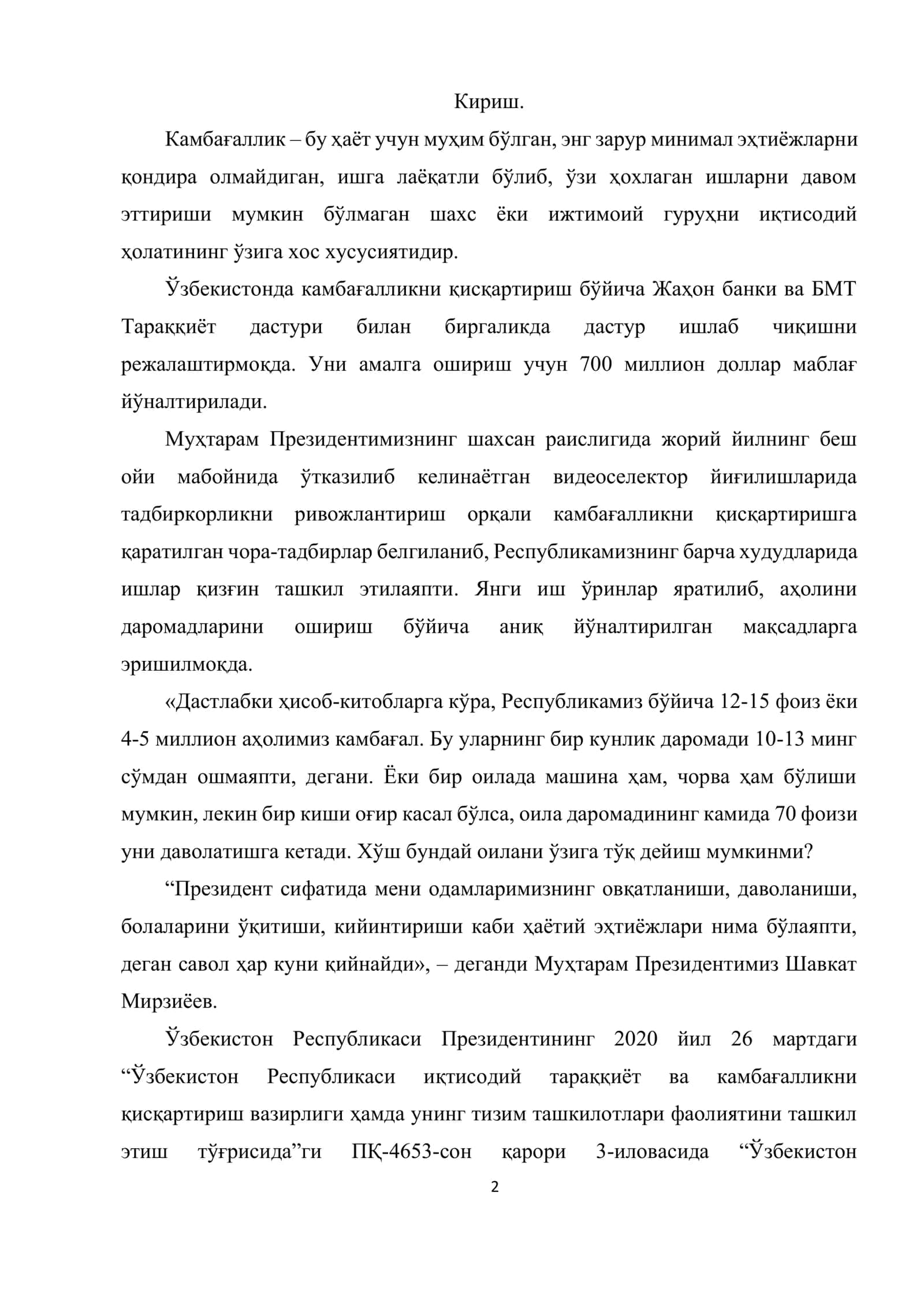 Жаҳонда (Осиё давлатлари)да камбағаллик ва қашшоқликнинг камайиши 2