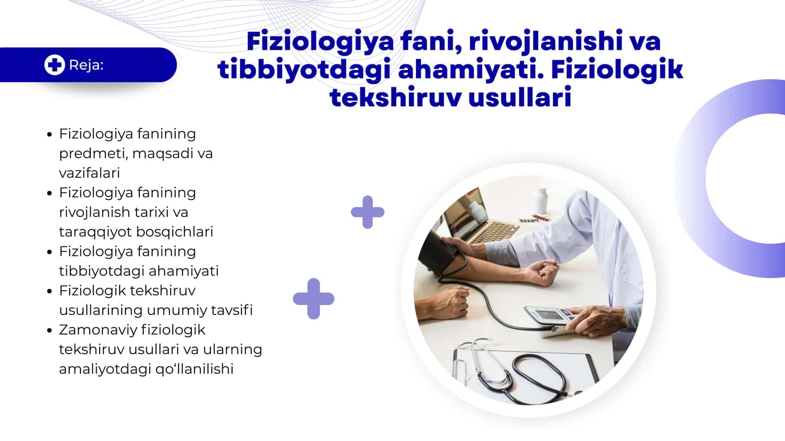 Fiziologiya fanining predmeti, maqsadi va vazifalari 2
