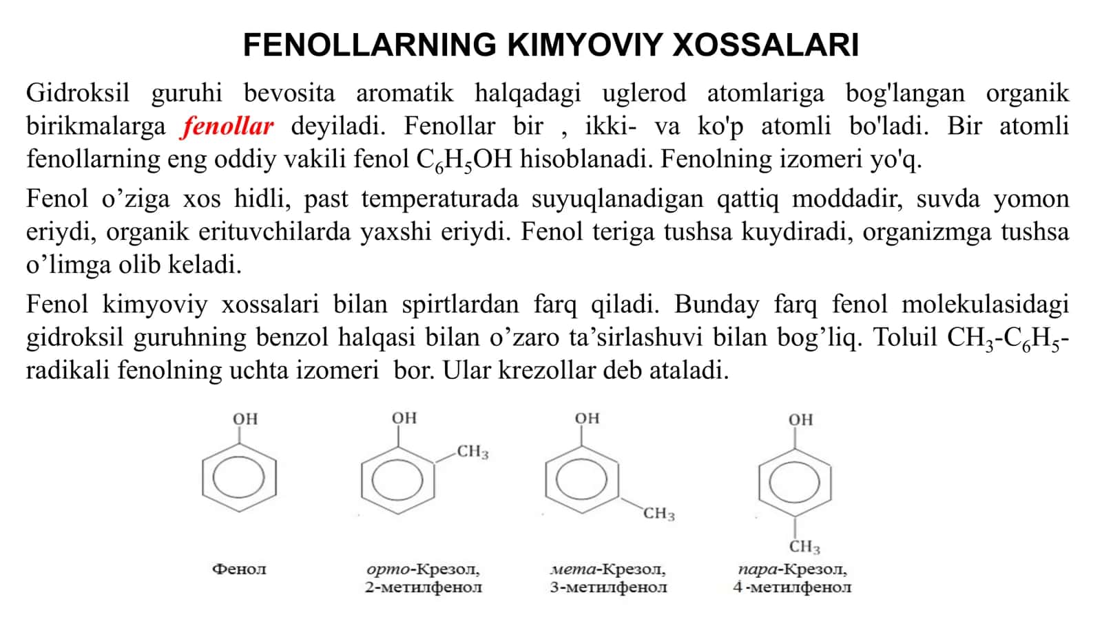 FENOLLARNING KIMYOVIY XOSSALARI 2