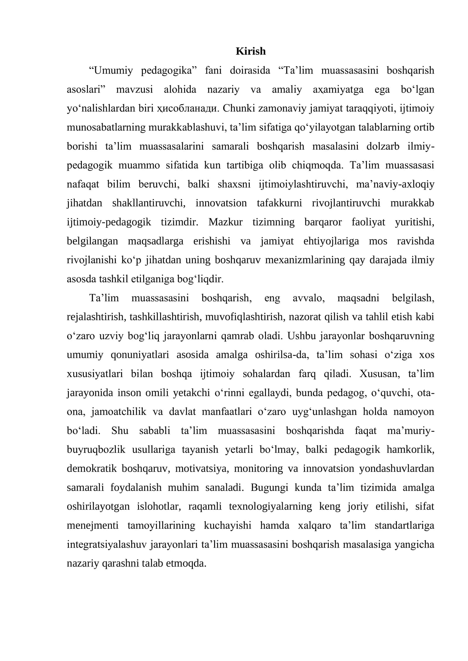 Ta’lim muassasasini boshqarish asoslari 2