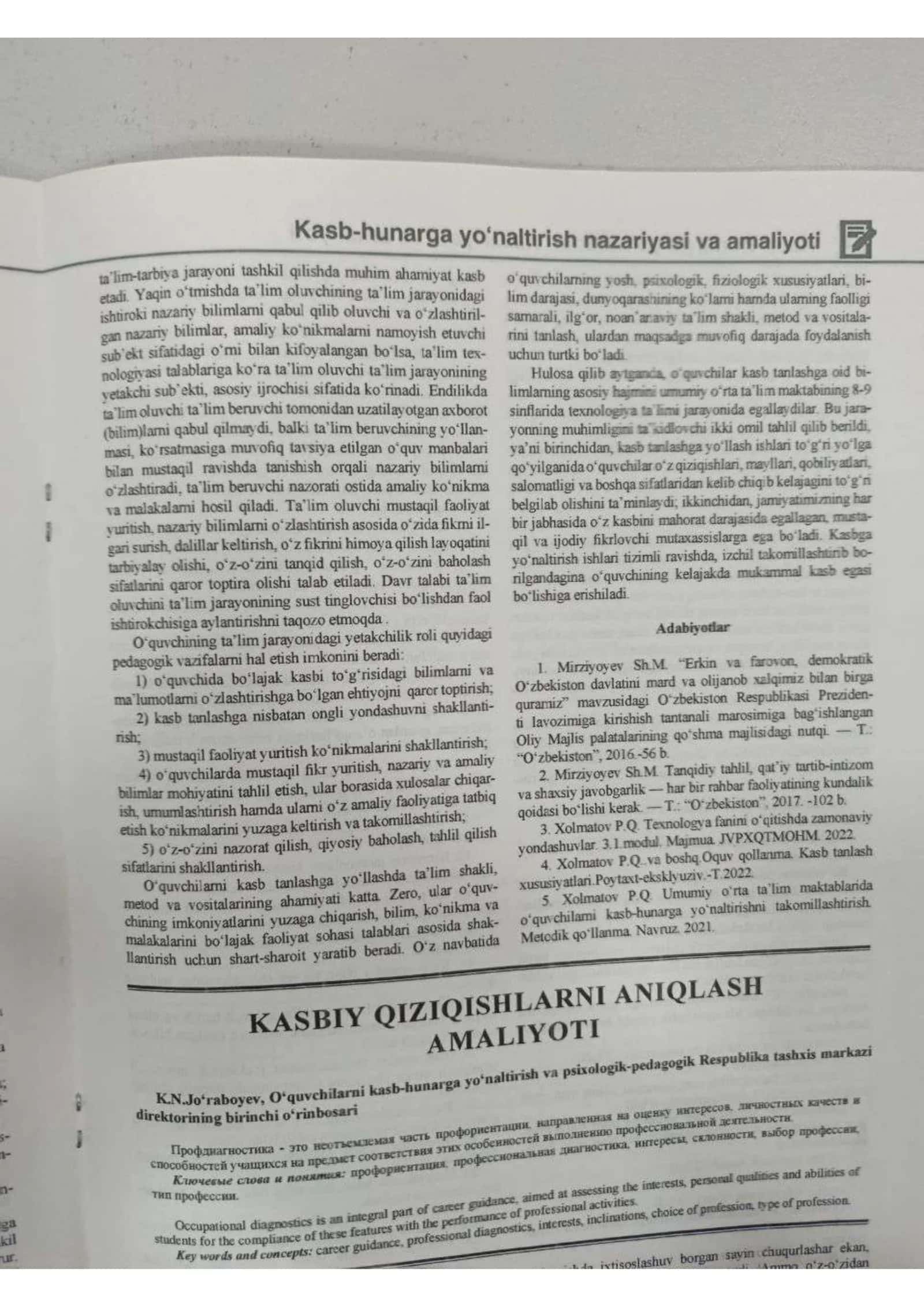 Maktab va Xayot 2