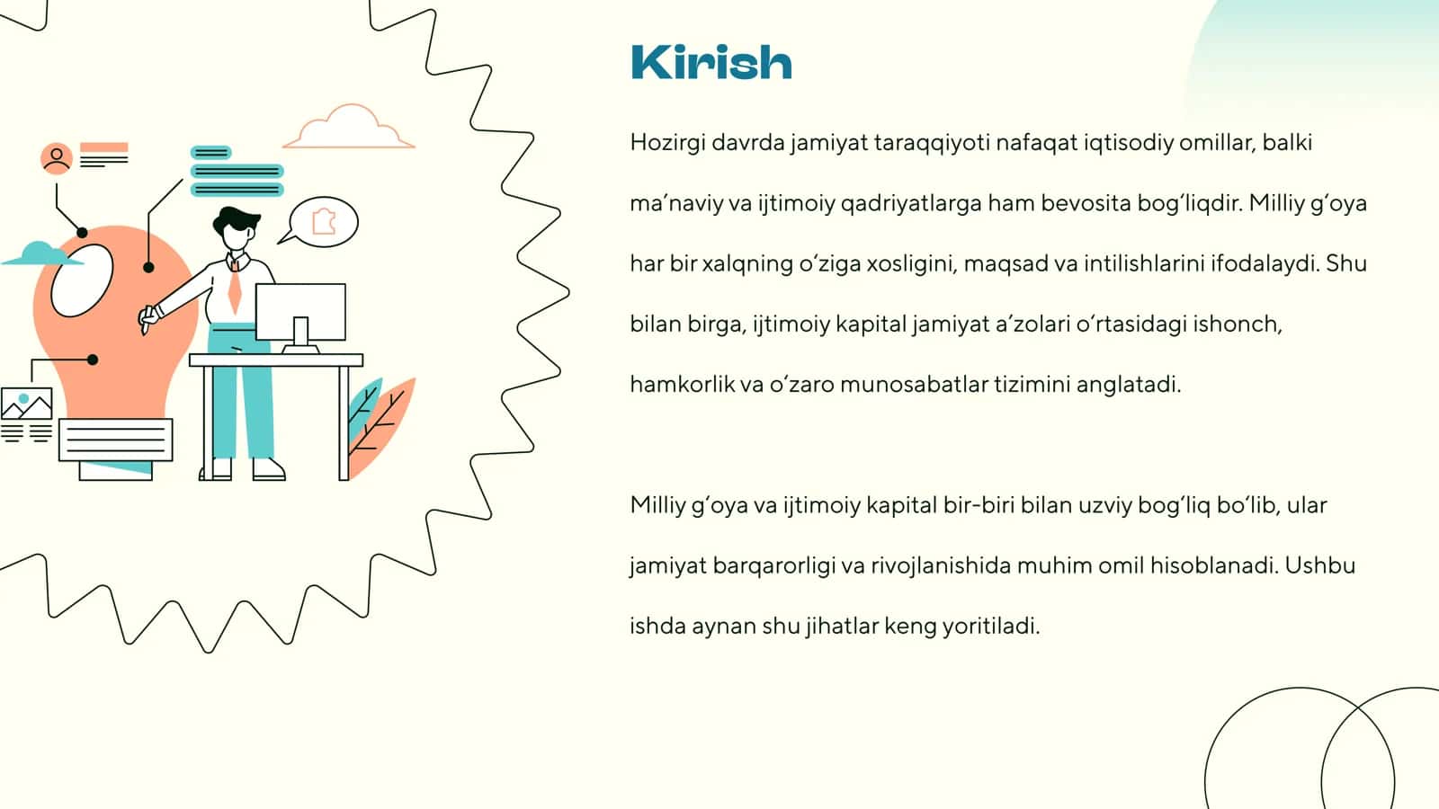 Milliy g’oya va ijtimoiy kapital konseptsiyasi 2