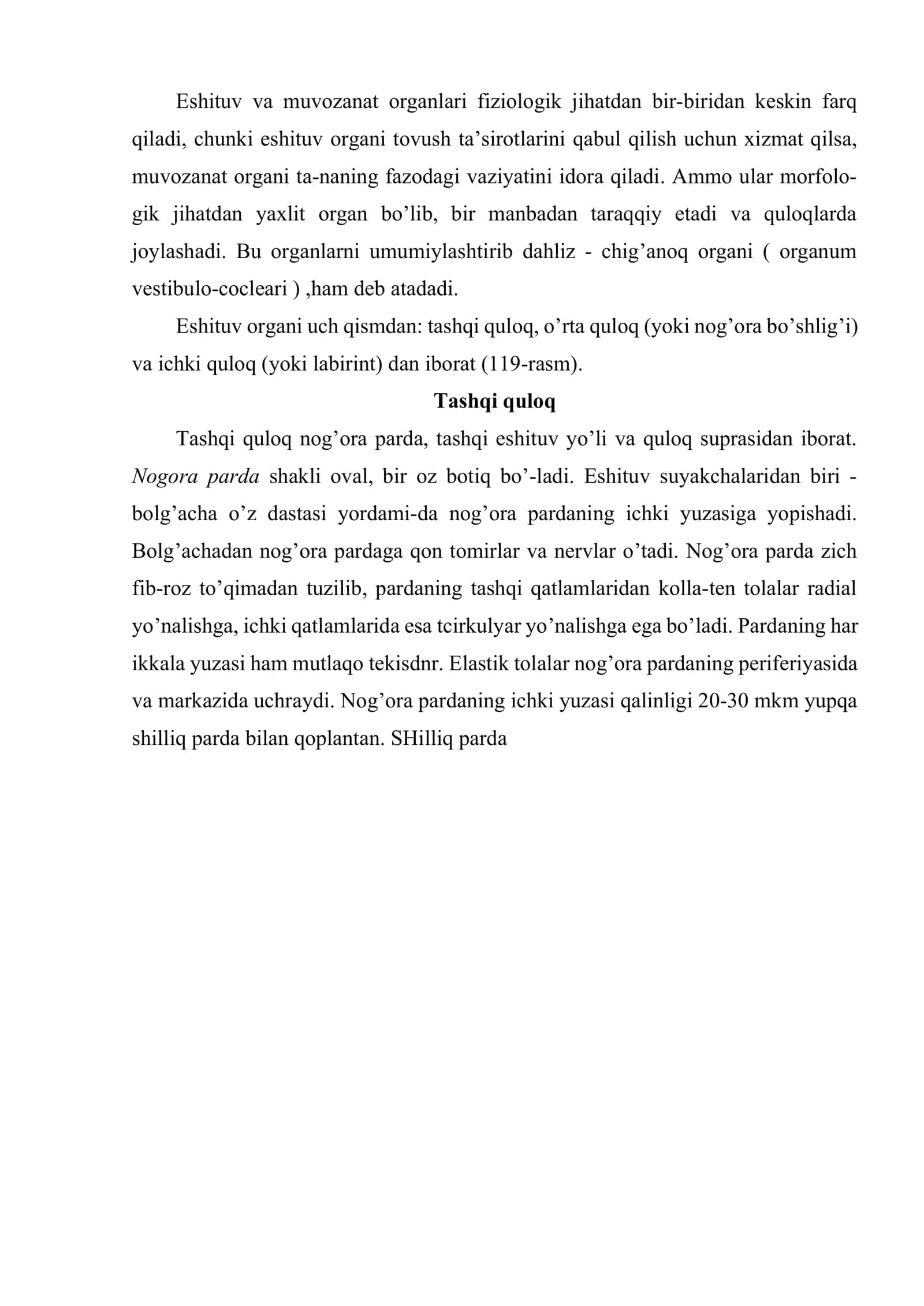Eshituv va muvozanat organlari 2