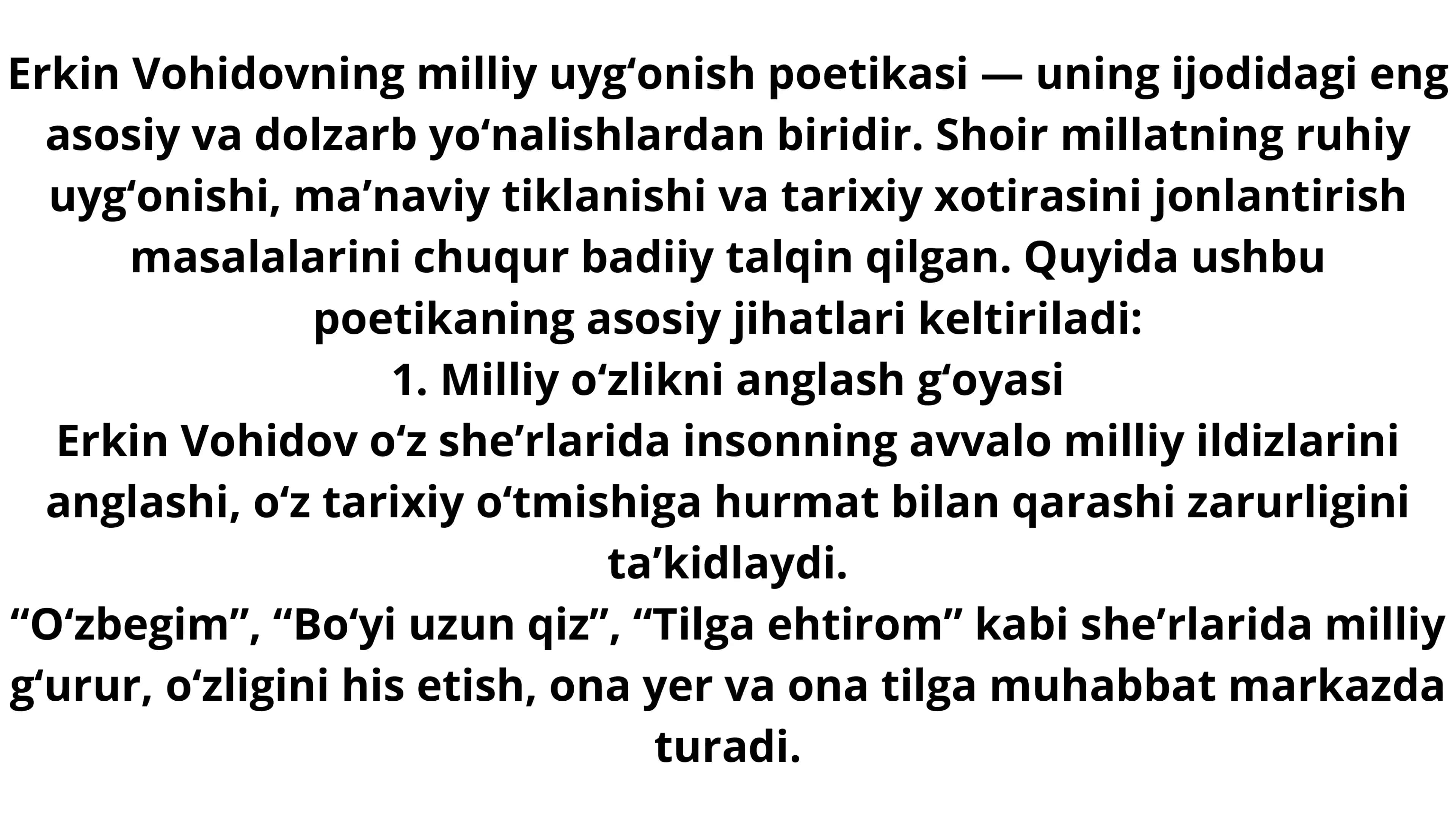 Erkin Vohidovning milliy uygʻonish poetikasi 2