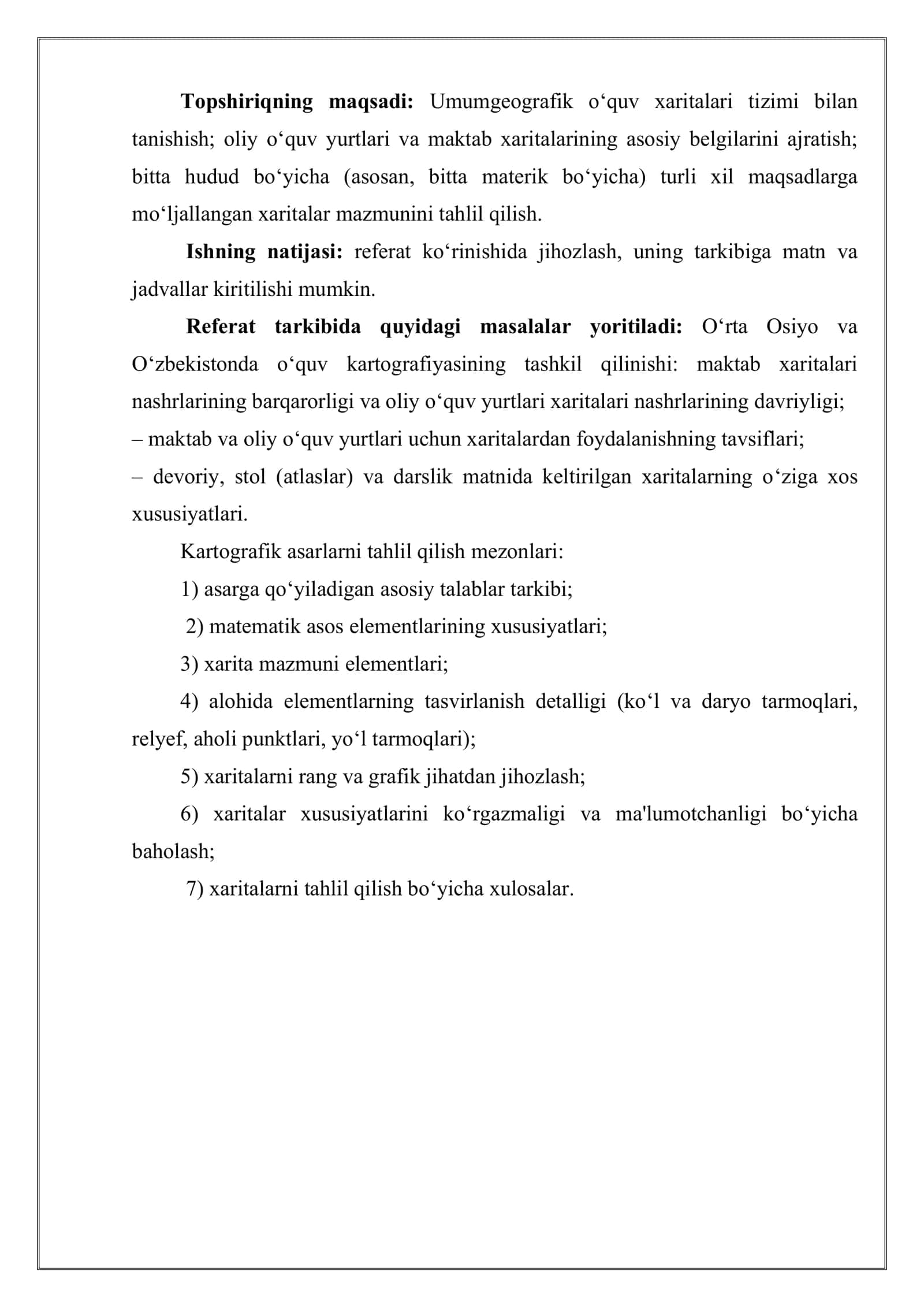 Umumgeografik o‘quv xaritalarini o‘rganish 2