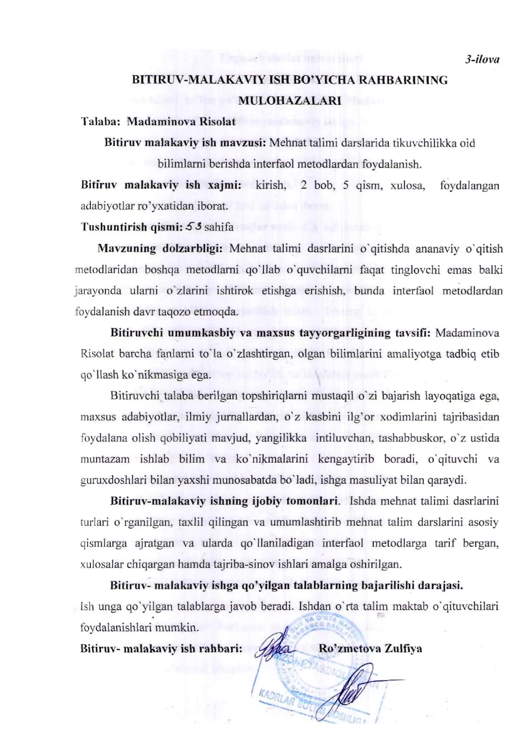 Mehnat ta’limi darslarida tikuvchikka oid bilimlarni berishda interfaol metodlardan foydalanish 2