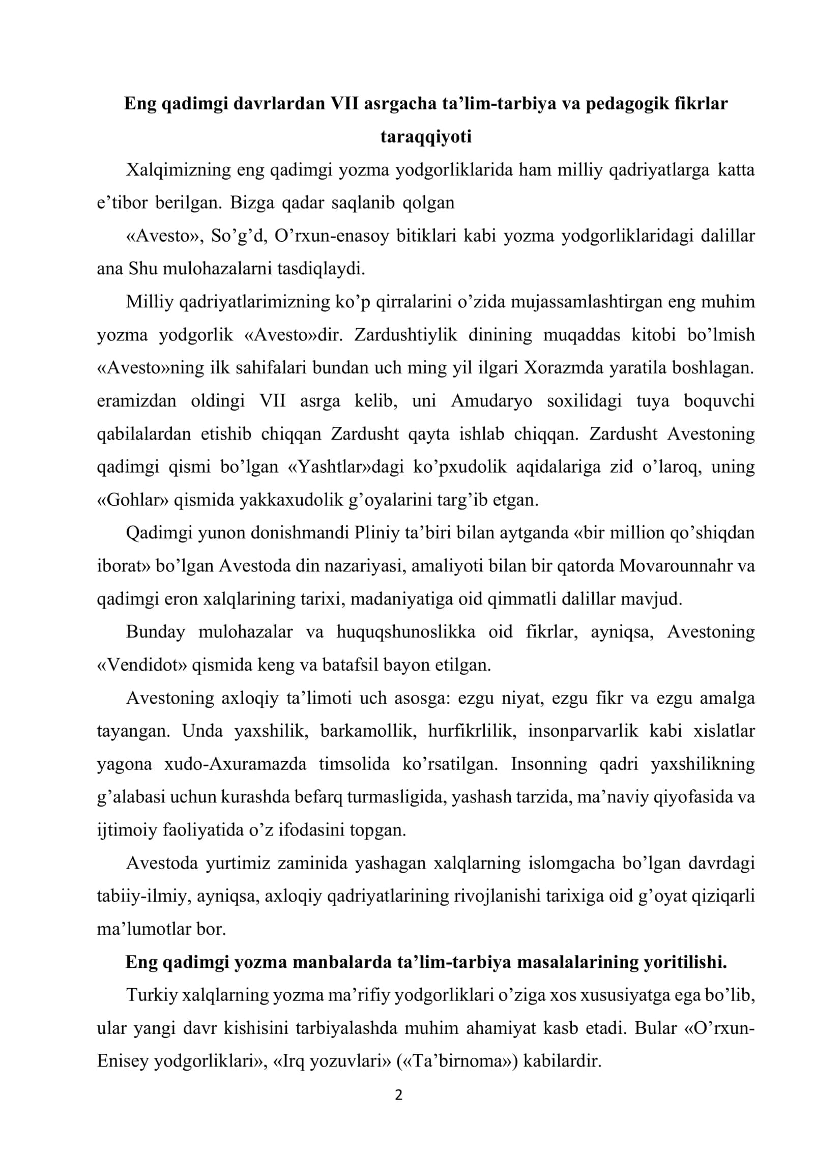 Eng qadimgi davrlardan IX asrgacha tarbiya, maktab va pedagogik fikrlar 2