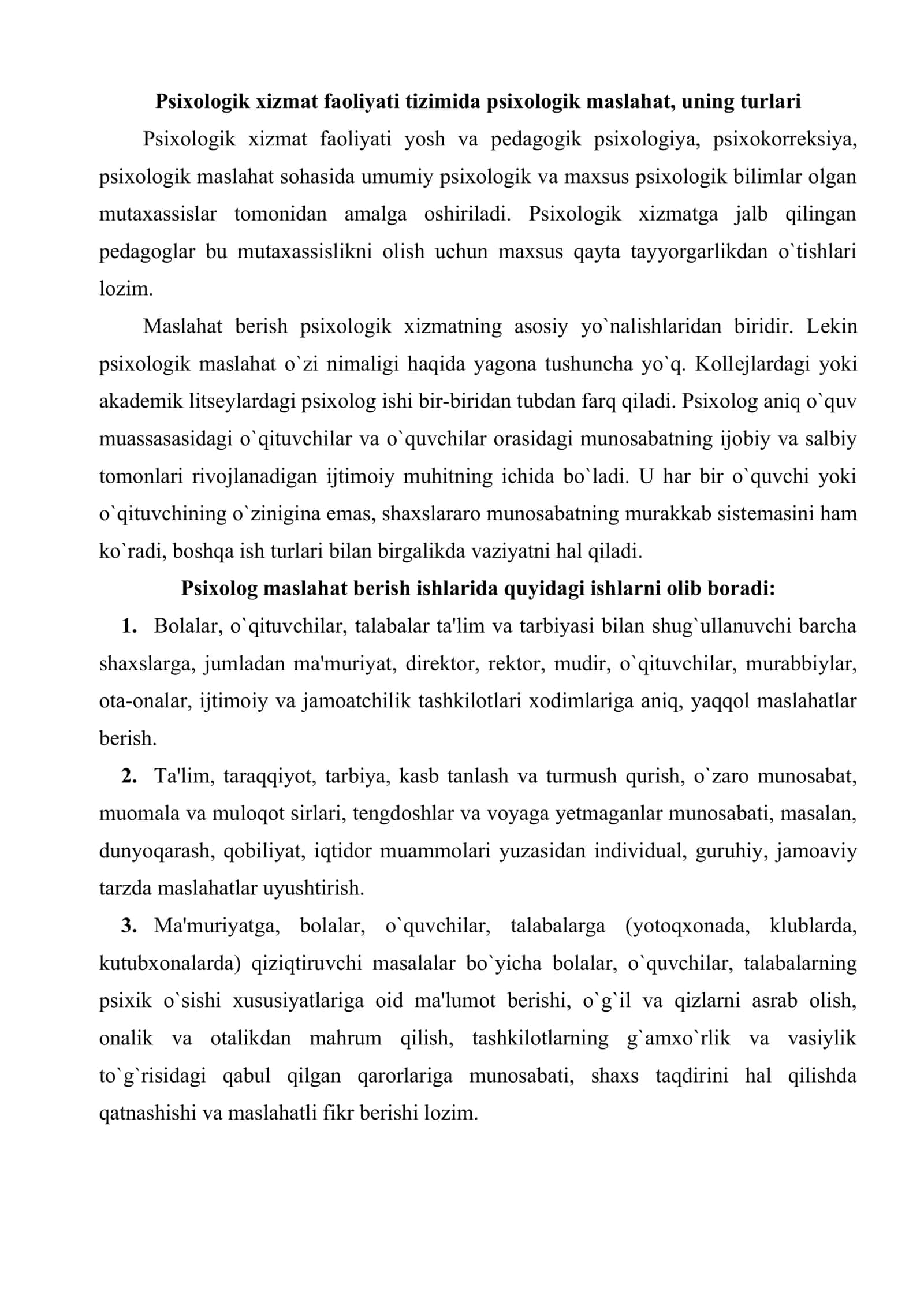 Amaliy psixolog faoliyatining asosiy ko`rinishlari 2