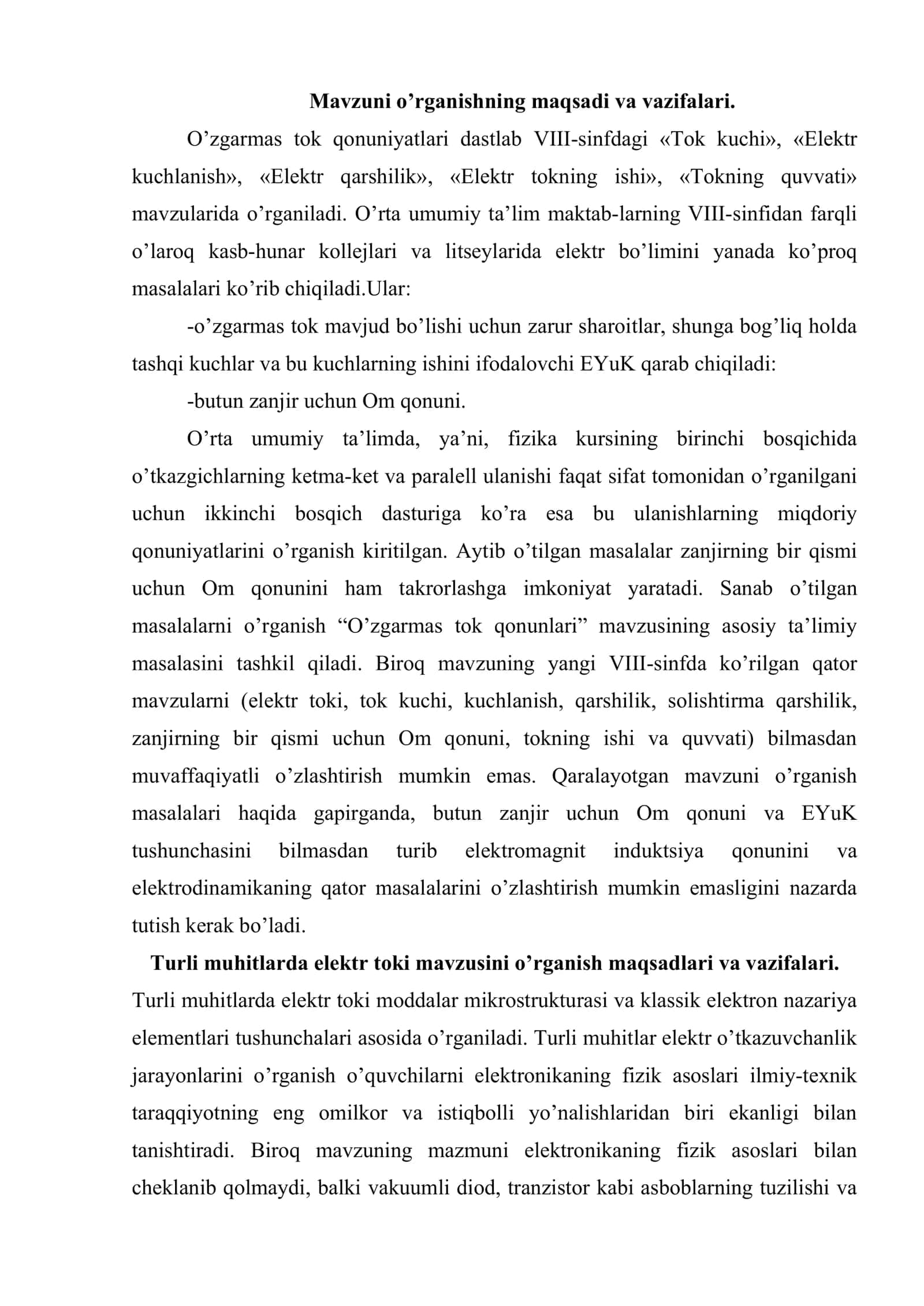 To’la tok qonuni. Solenoid va toroidning magnit maydoni induksiyasini bisoblash 2