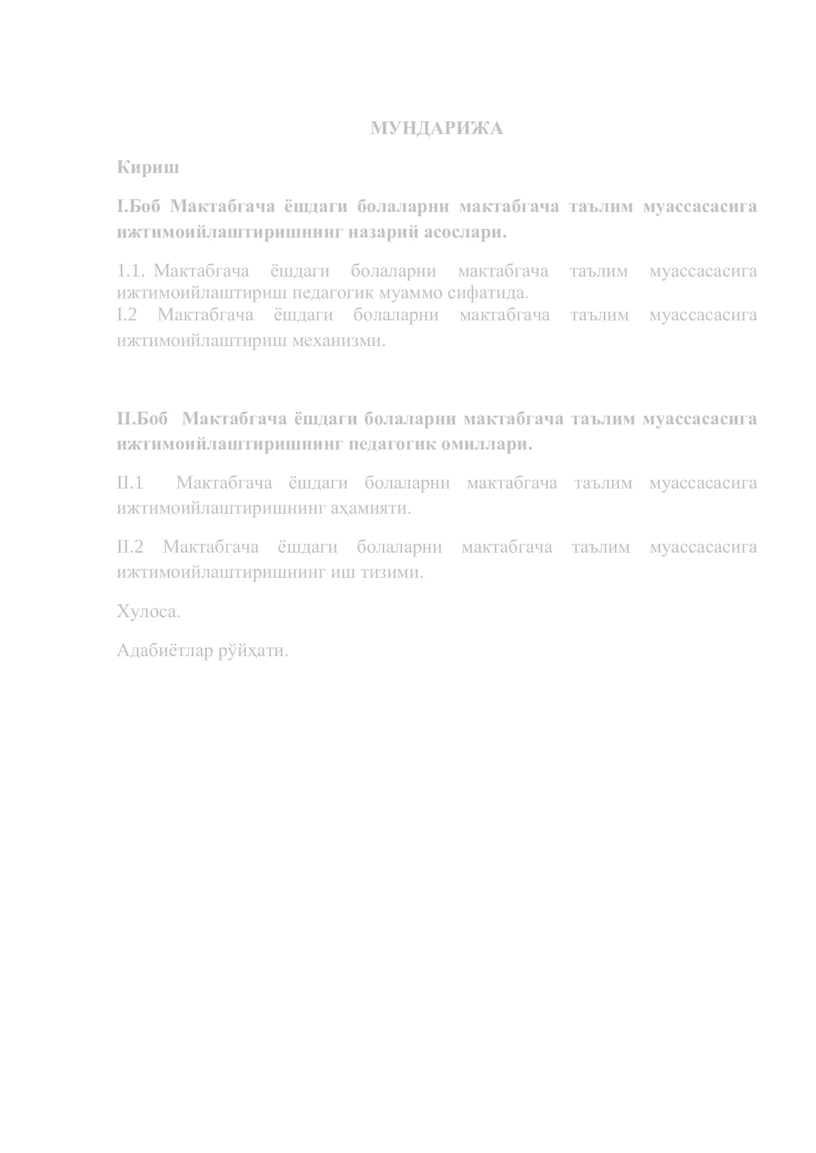 Мактабгача ёшдаги болаларни мактабгача таълим муассасасига 2