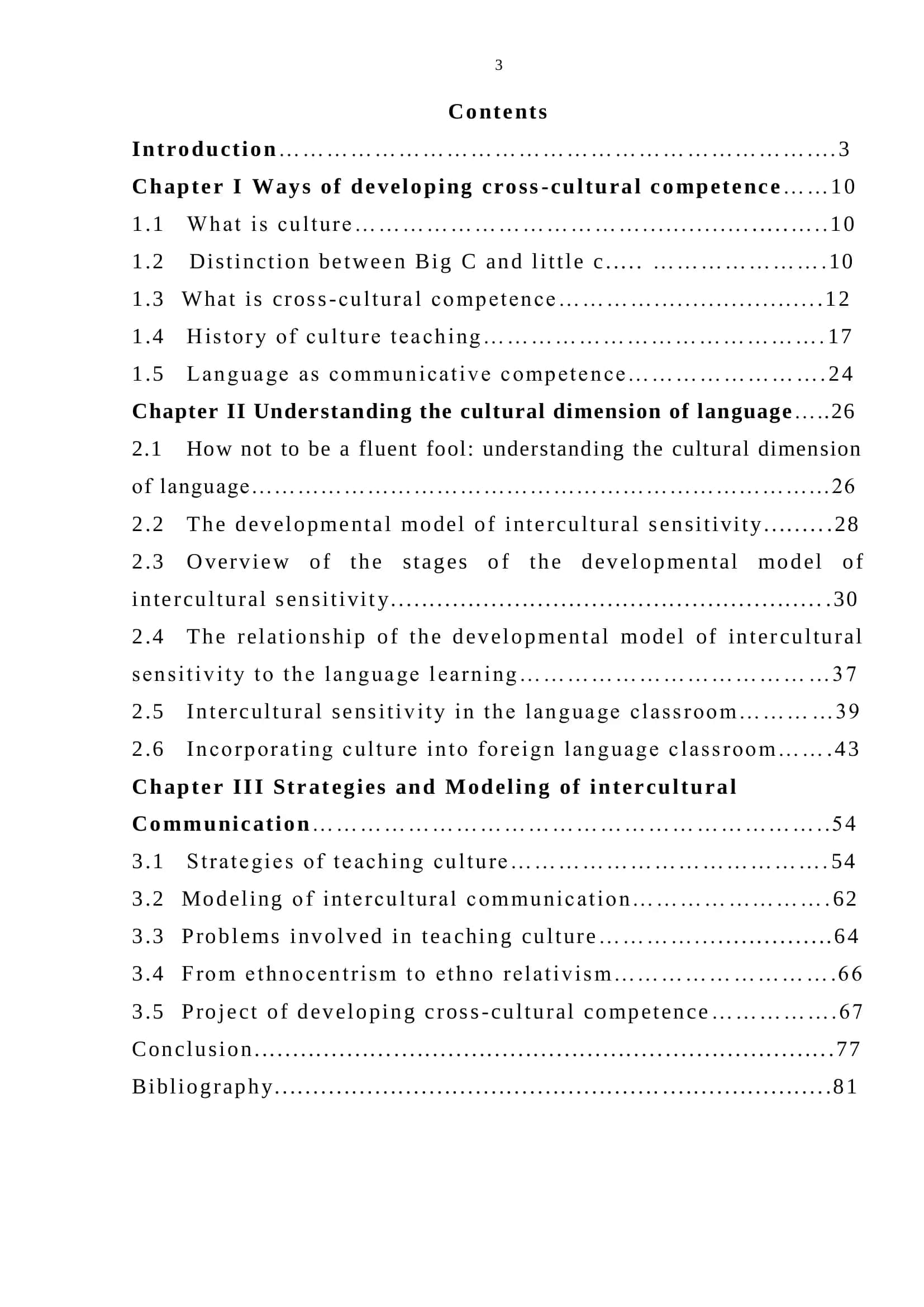 Developing students' Cross-cultural competence 2