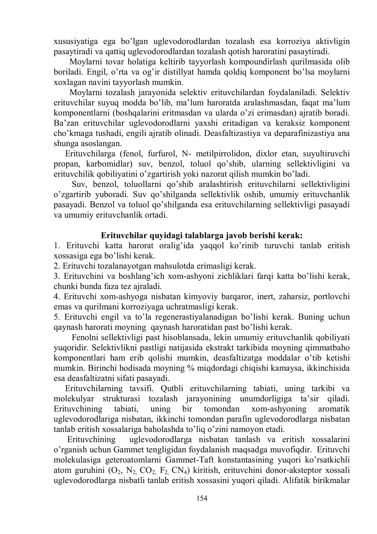 Moy frakstiyalarini tozalash usullari 2