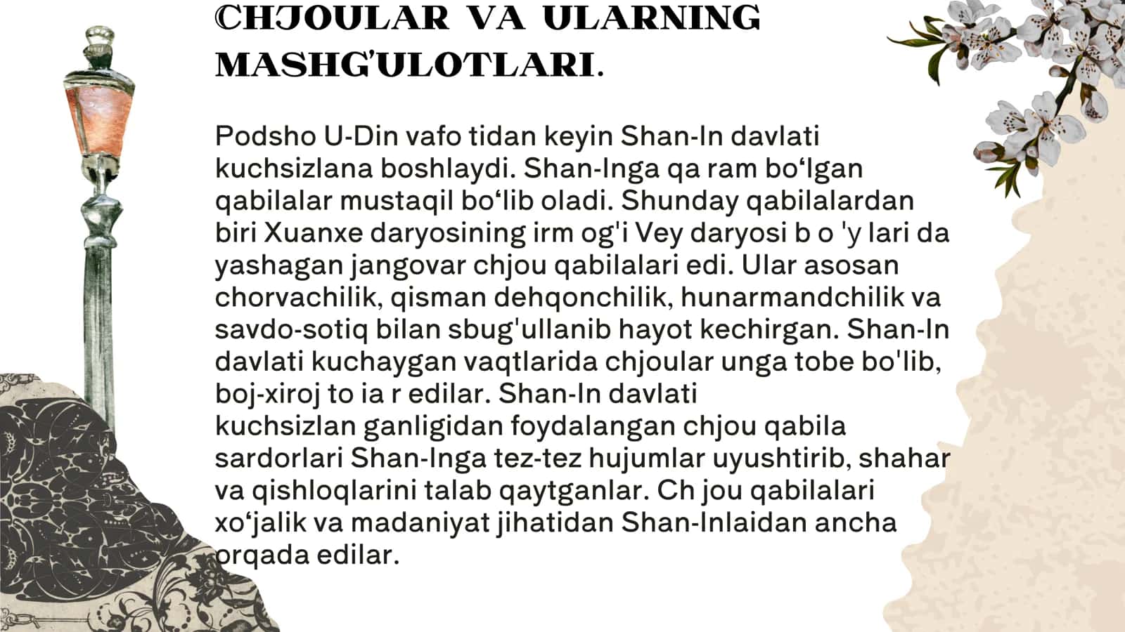 Qadimgi xitoy 2