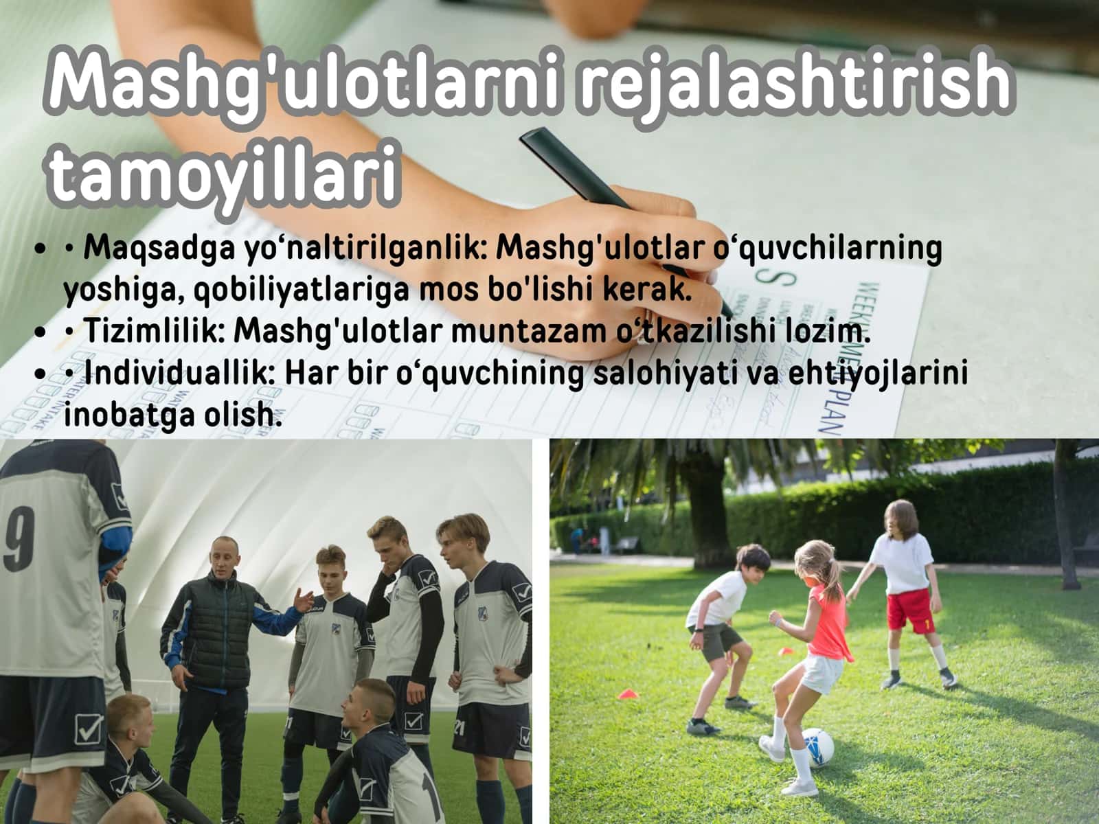 Mashg'ulotlarni rejalashtirish va tashkil qilish 2