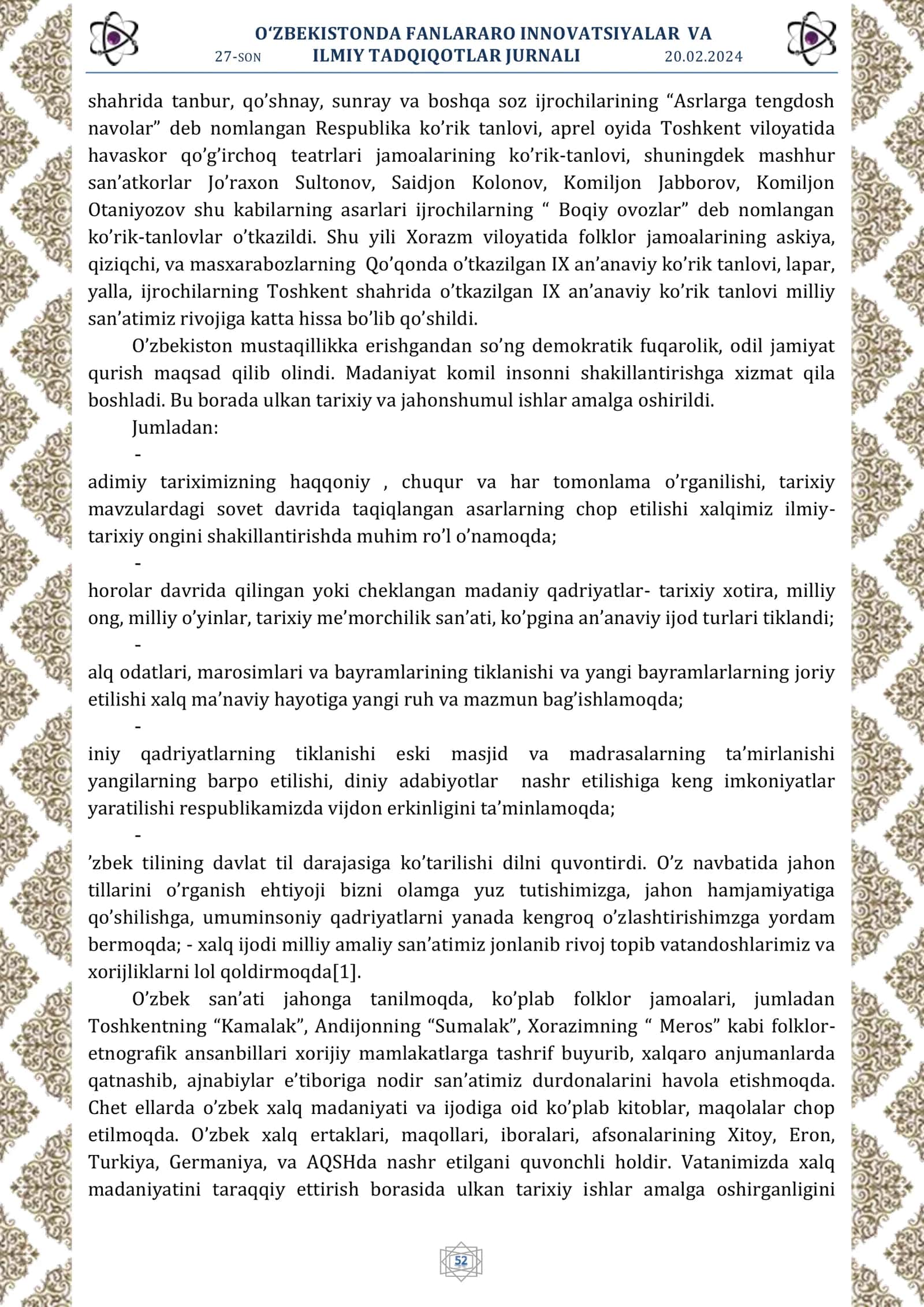 MUSTAQILLIK YILLARIDA O‘ZBEKISTONDA MADANIYAT VA SAN‘AT MUASSASALARINING RIVOJLANISHI 2