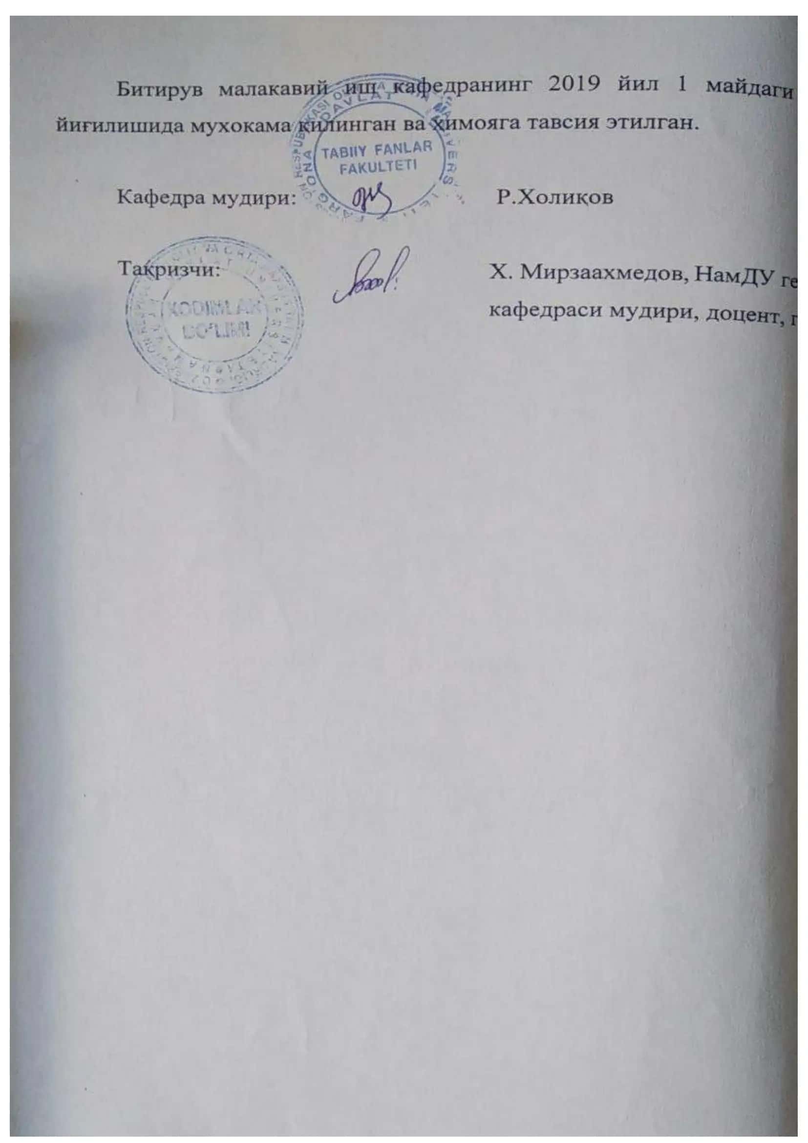 Олтиариқ туманида қишлоқ хўжалик ерларидан фойдаланишнинг географик асослари 2