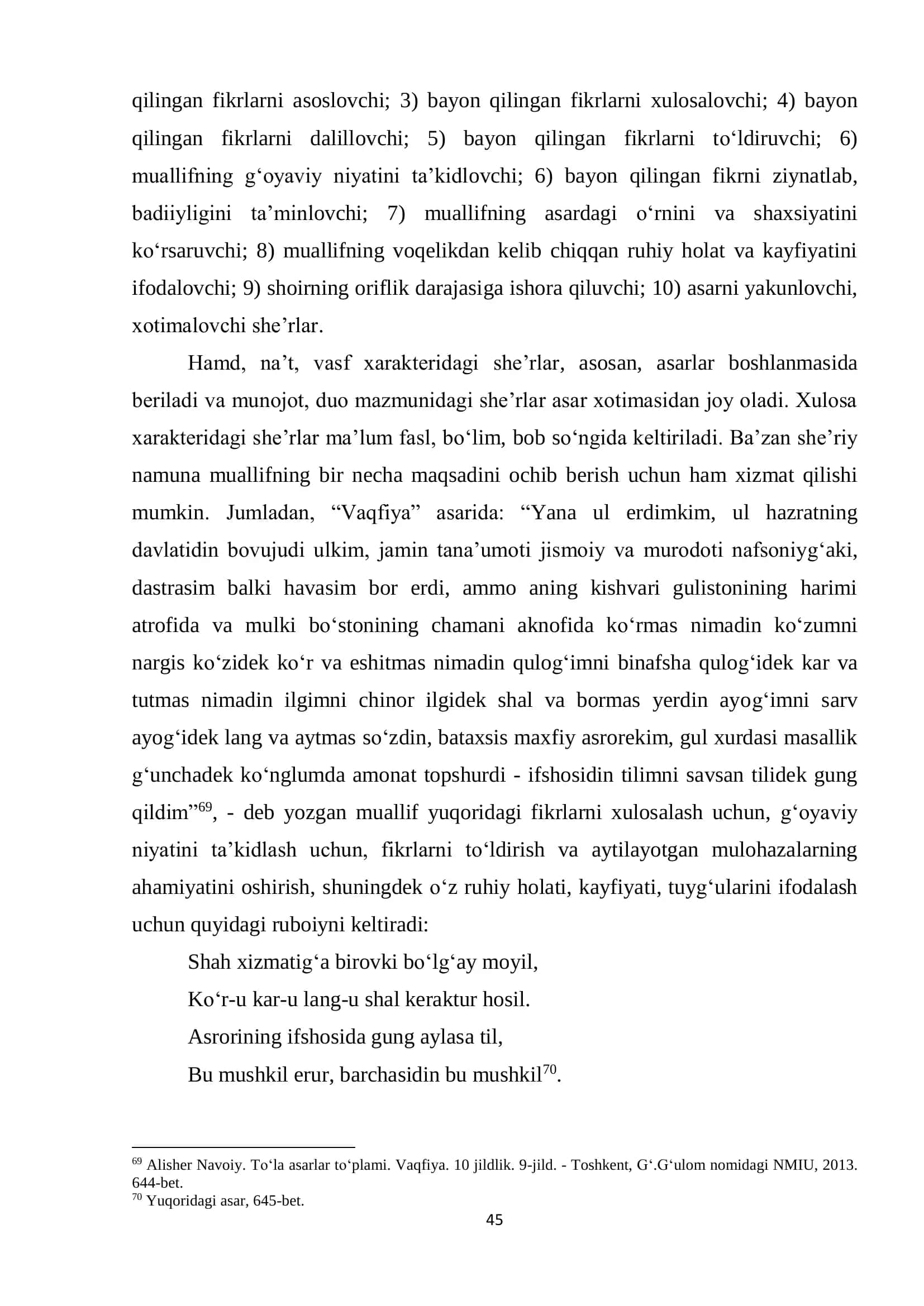 Navoiyning nasriy asarlari 2