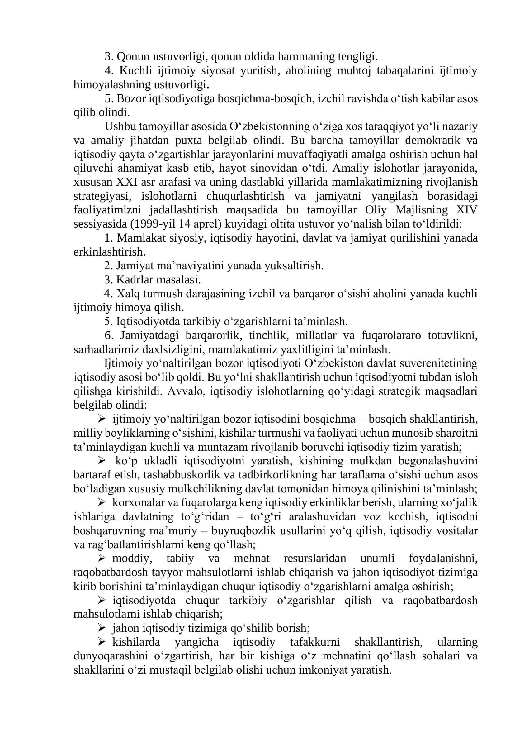 Iqtisodiy islohotlar, Bozor Munosabatlari 2