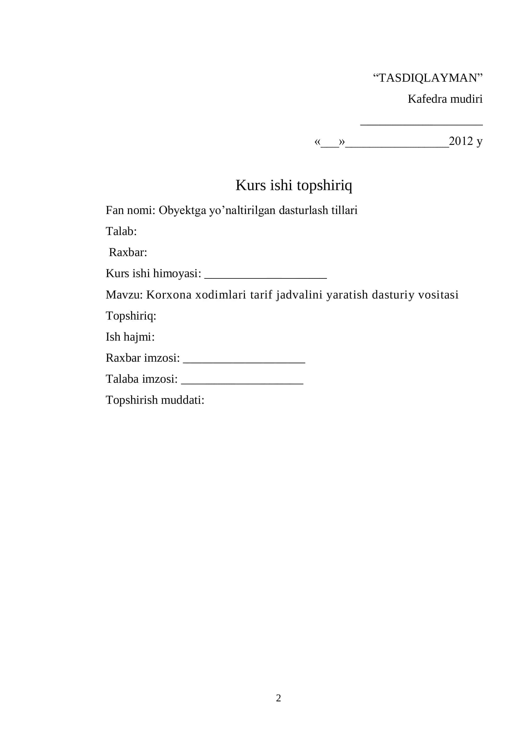 Korxona xodimlari tarif jadvalini yaratish dasturiy vositasi 2