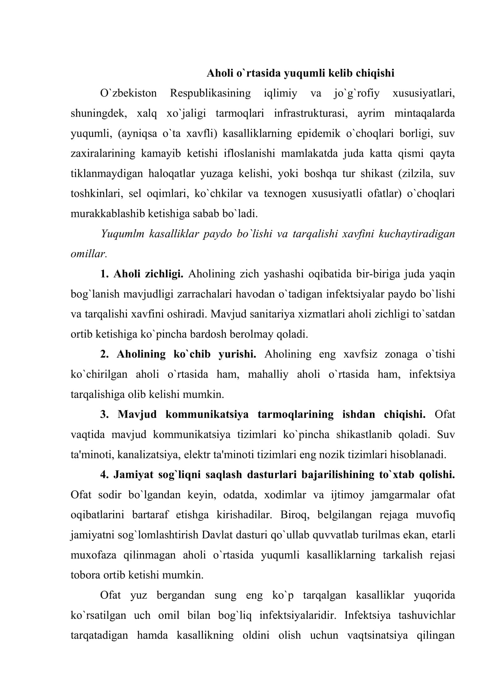 Aholi o`rtasida yuqumli kеlib chiqishi 2