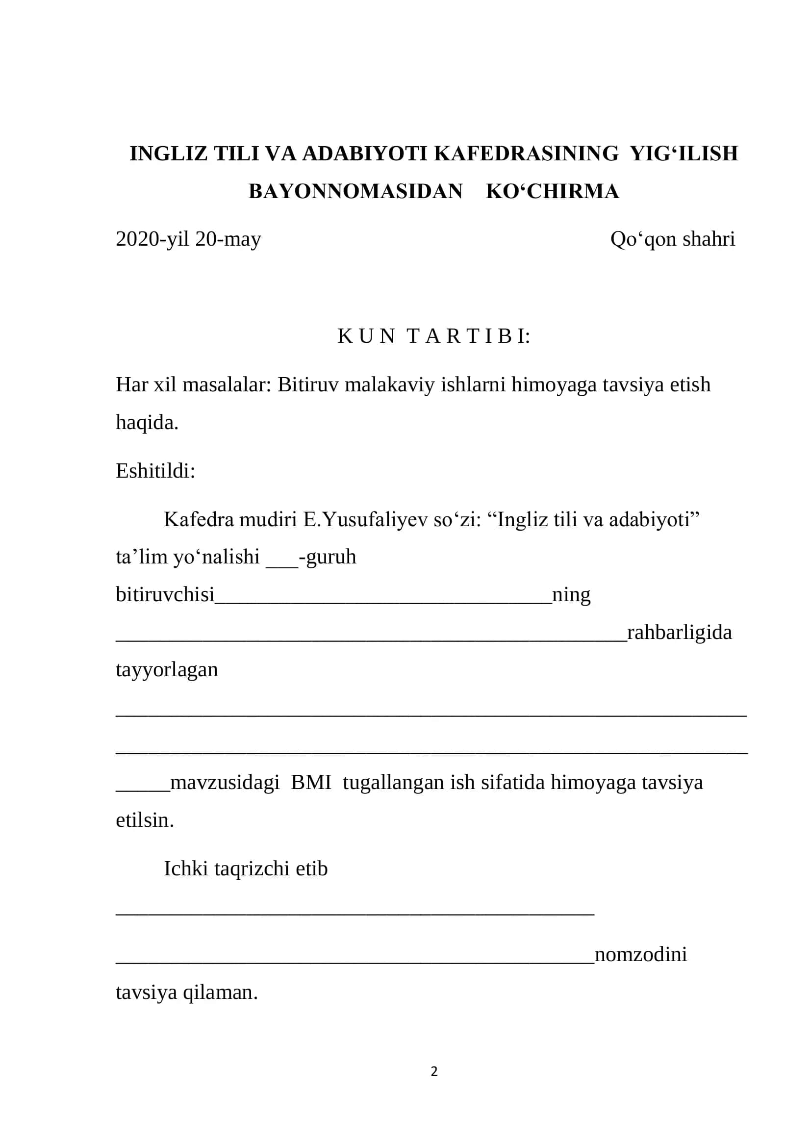 Role play as a method of teaching English 2