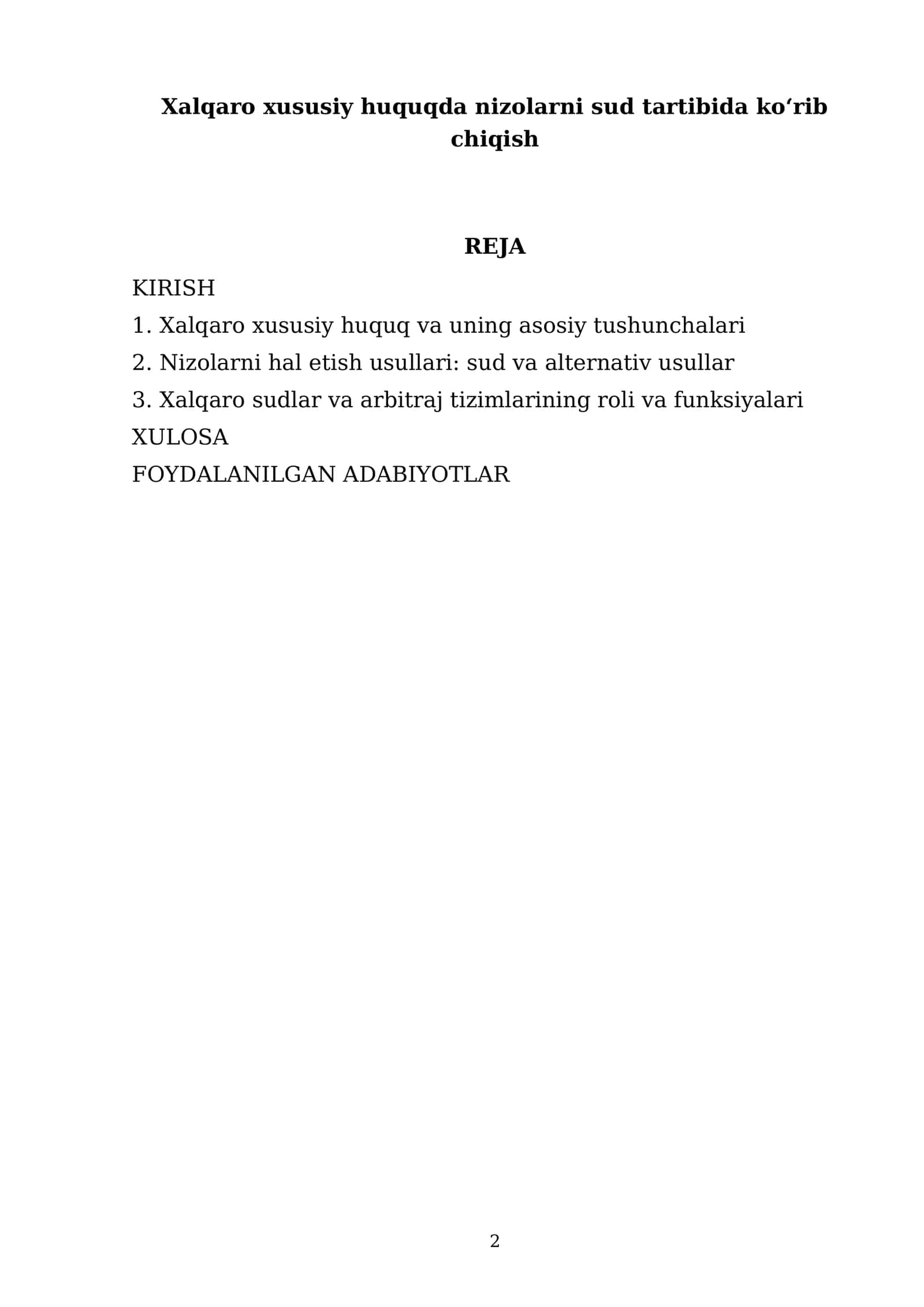 Xalqaro xususiy huquqda nizolarni sud tartibida koʻrib chiqish 2