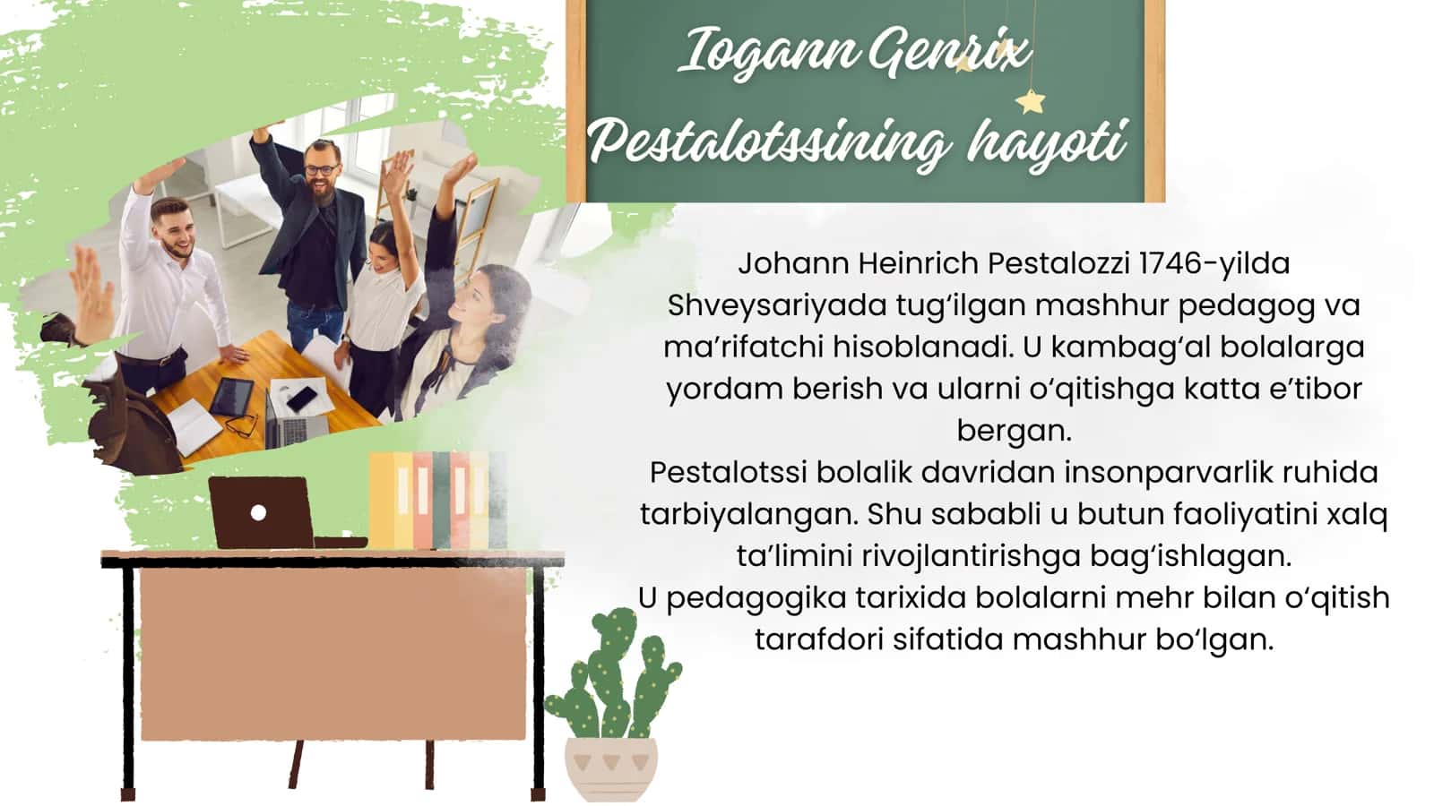Iogann Genrix Pestalotssining pedagogik g‘oyalari 2