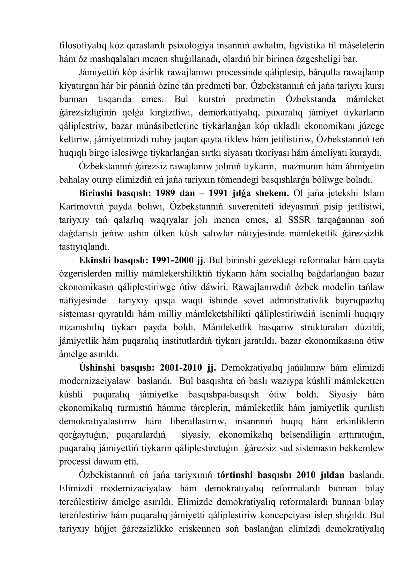 Ózbekstannıń eń jańa tariyxı 2