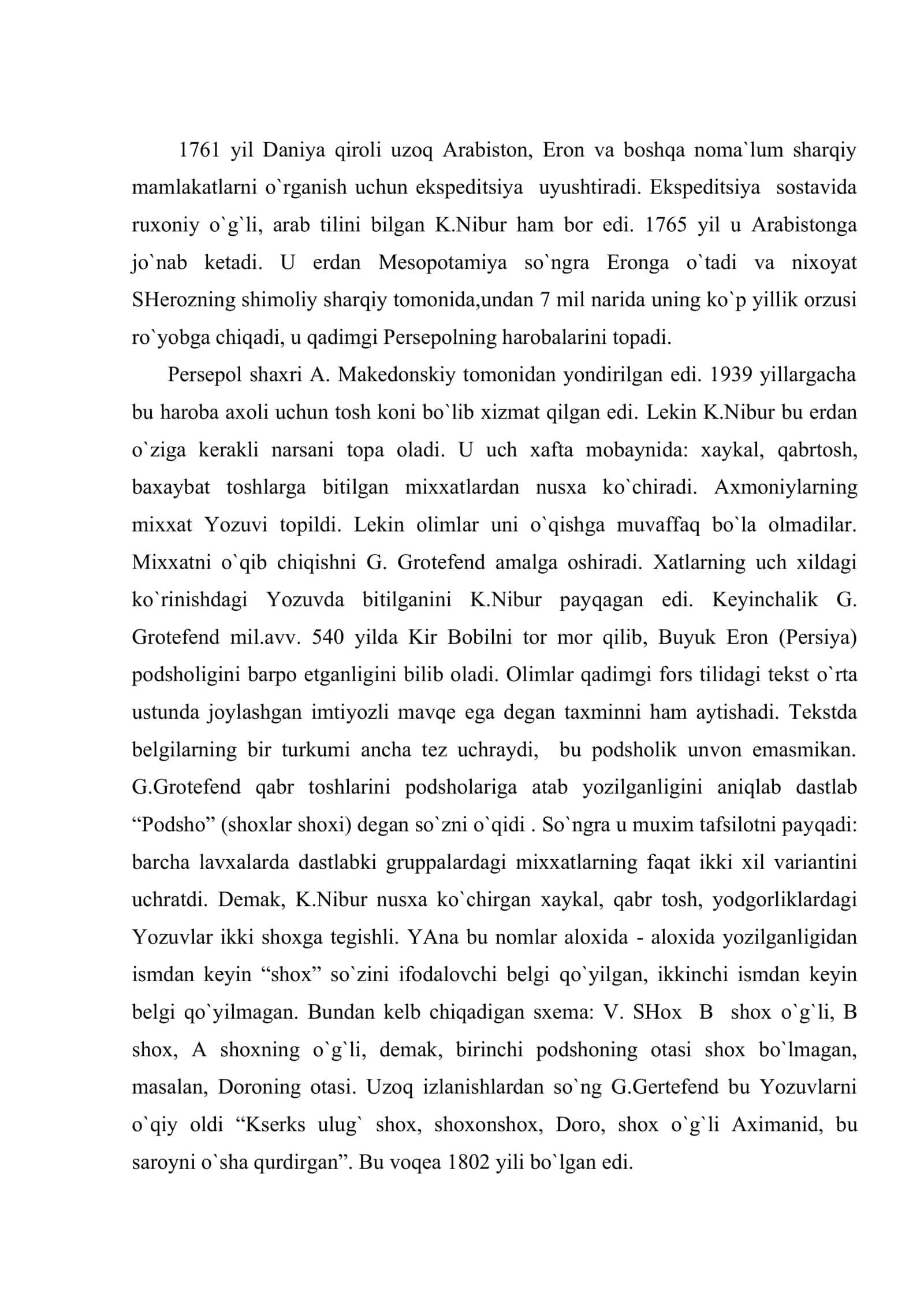 Eron va Mesopotamiya epigrafik yodgorliklar 2