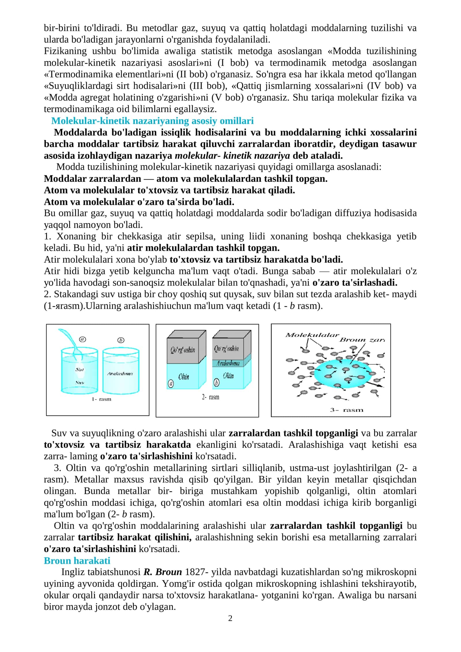 9-Sinf Fizika Fanidan Kompetensiyaviy Yillik Dars Ishlanmalar To‘plami 2