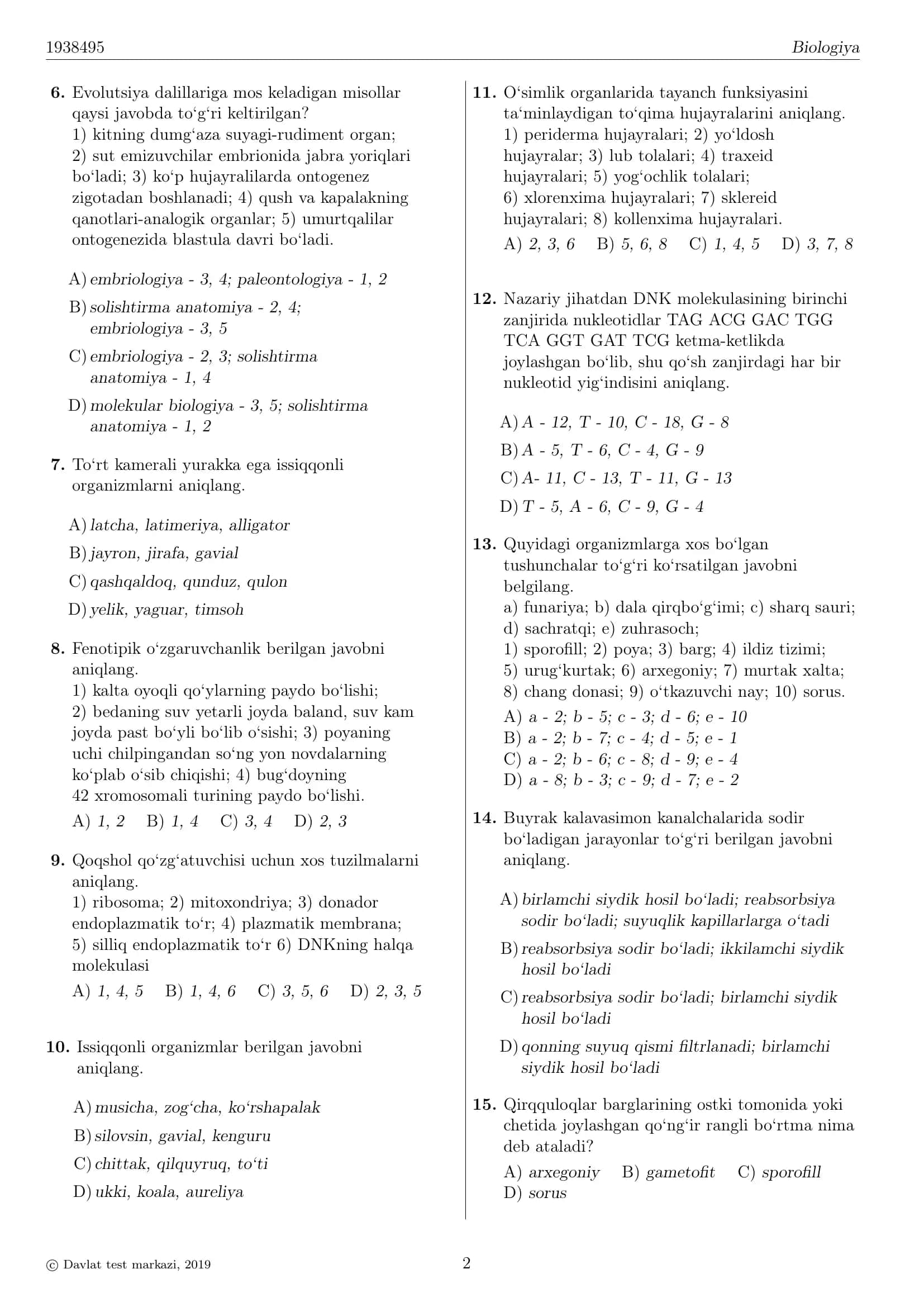 BIOLOGIYA TEST VARIANTI RAQAMI: 1938495 2