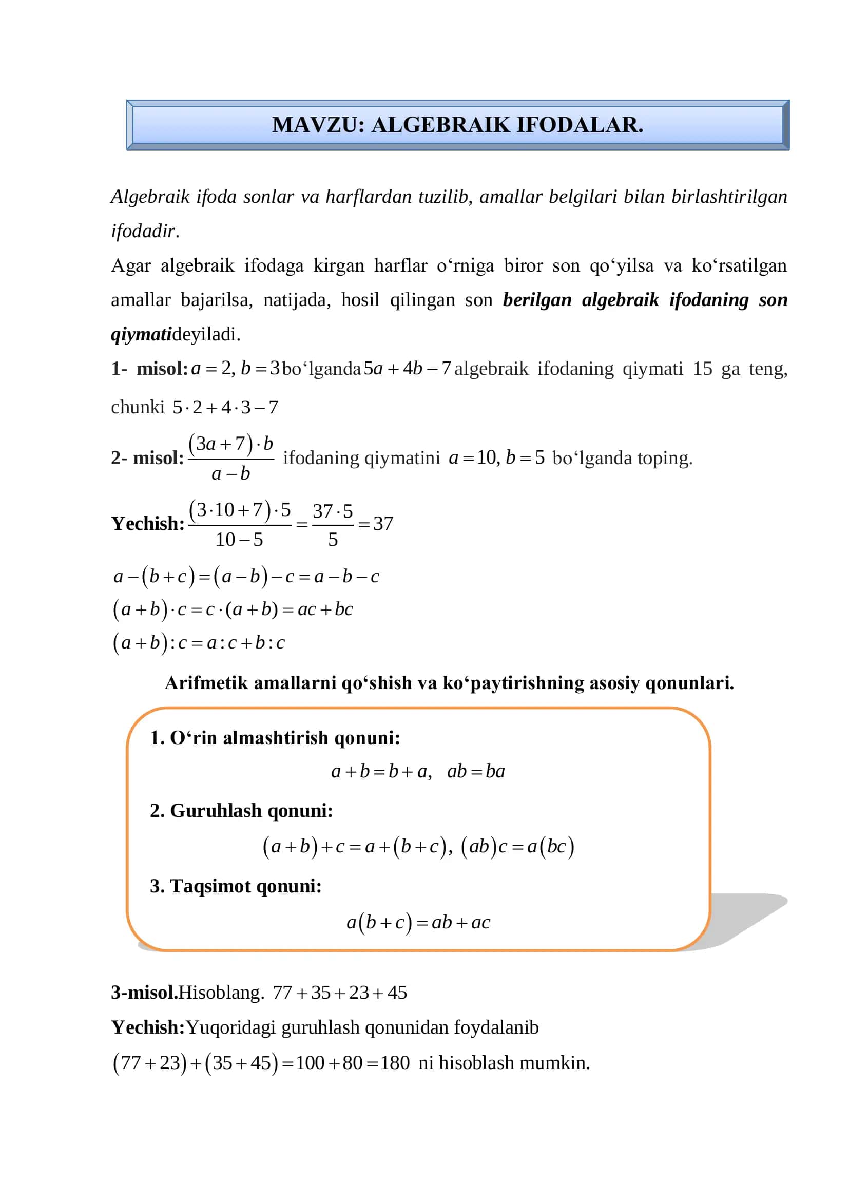 OLIY O‘QUV YURTLARIGA KIRUVCHILAR UCHUN MATEMATIKADAN O‘QUV QO‘LLANMA 2