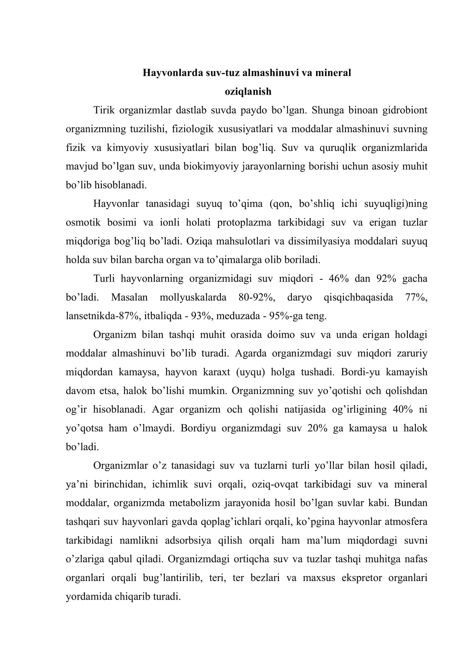 Hayvonlarda suv-tuz almashinuvi va mineral oziqlanish 2