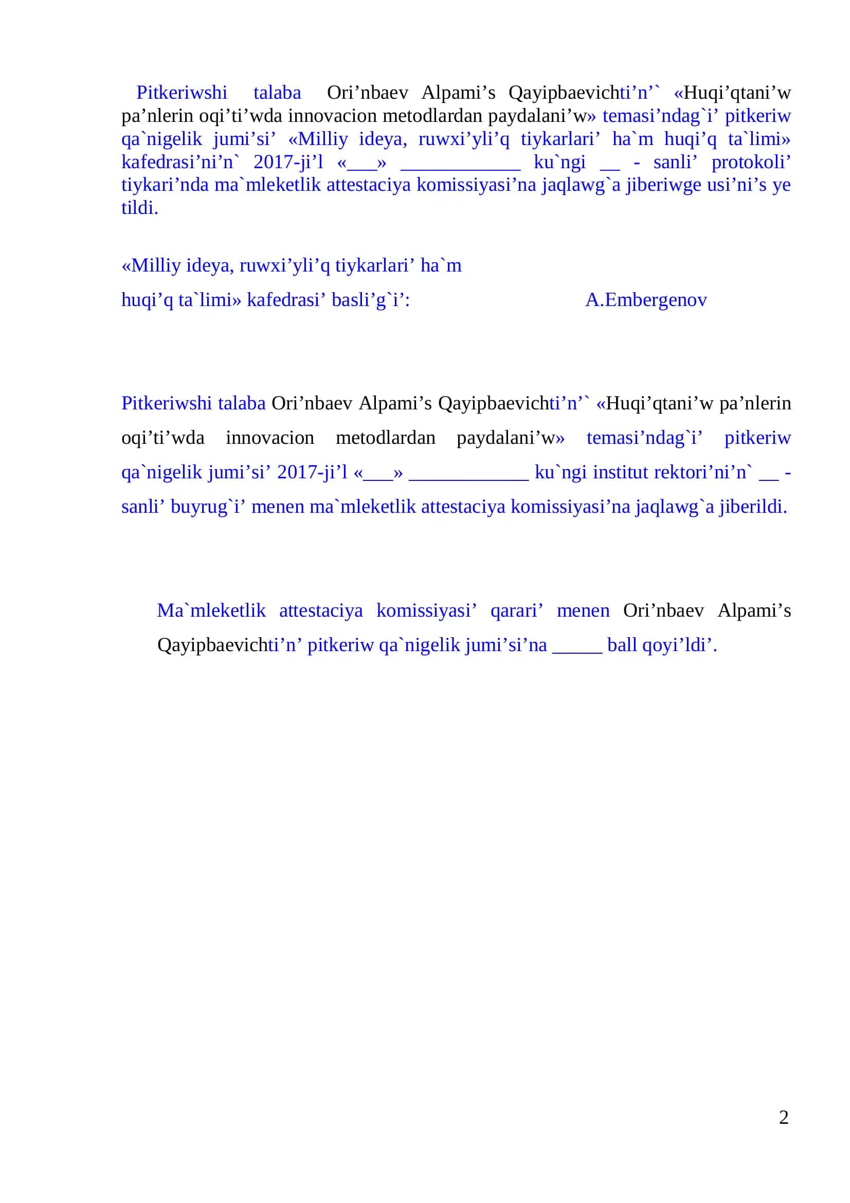 Huqi’qtani’w pa’nlerin oqi’ti’wda innovacion metodlardan paydalani’w 2