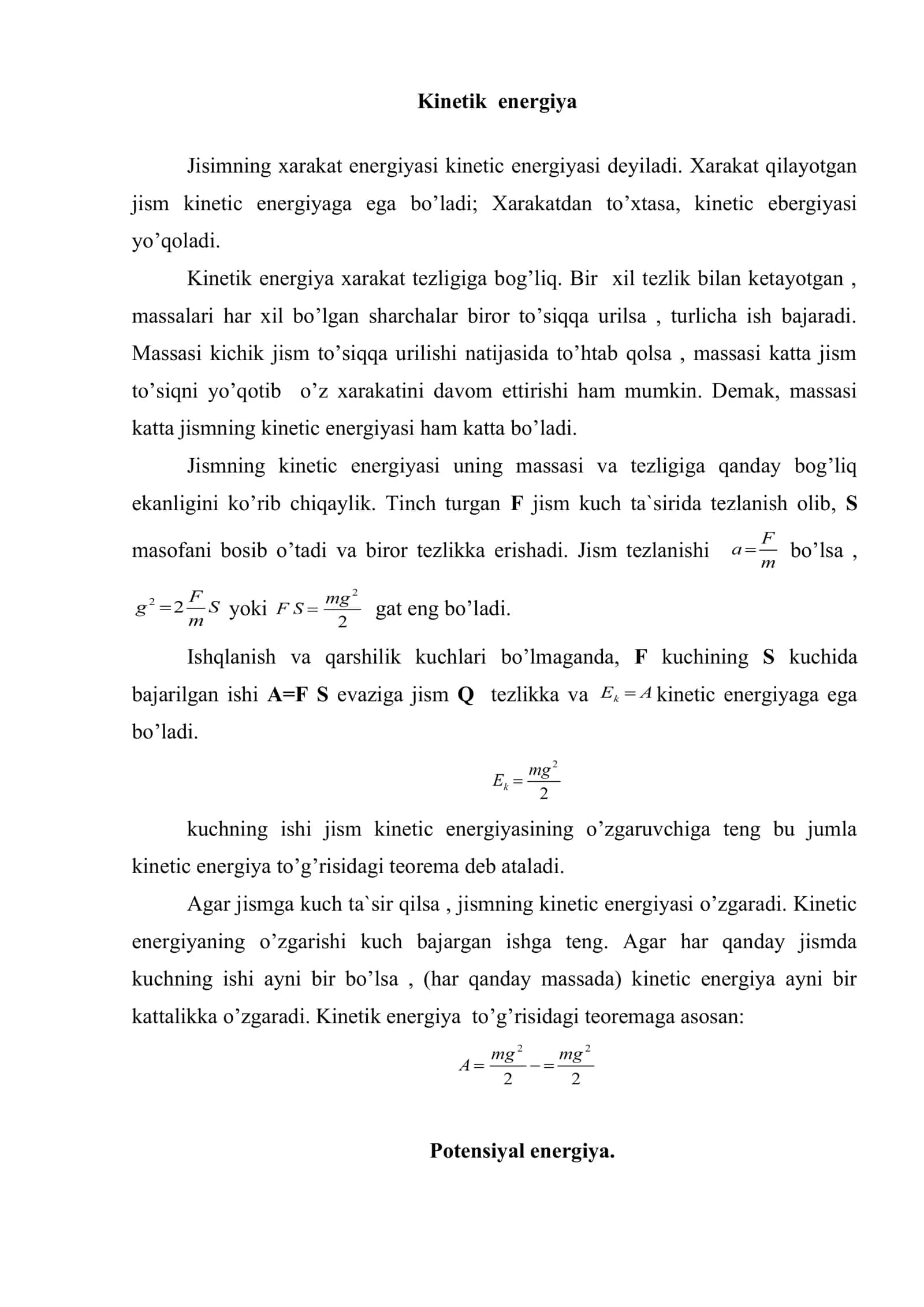 Mexanik energiyaning saqlanish qonuni va uning qo’llanishi 2