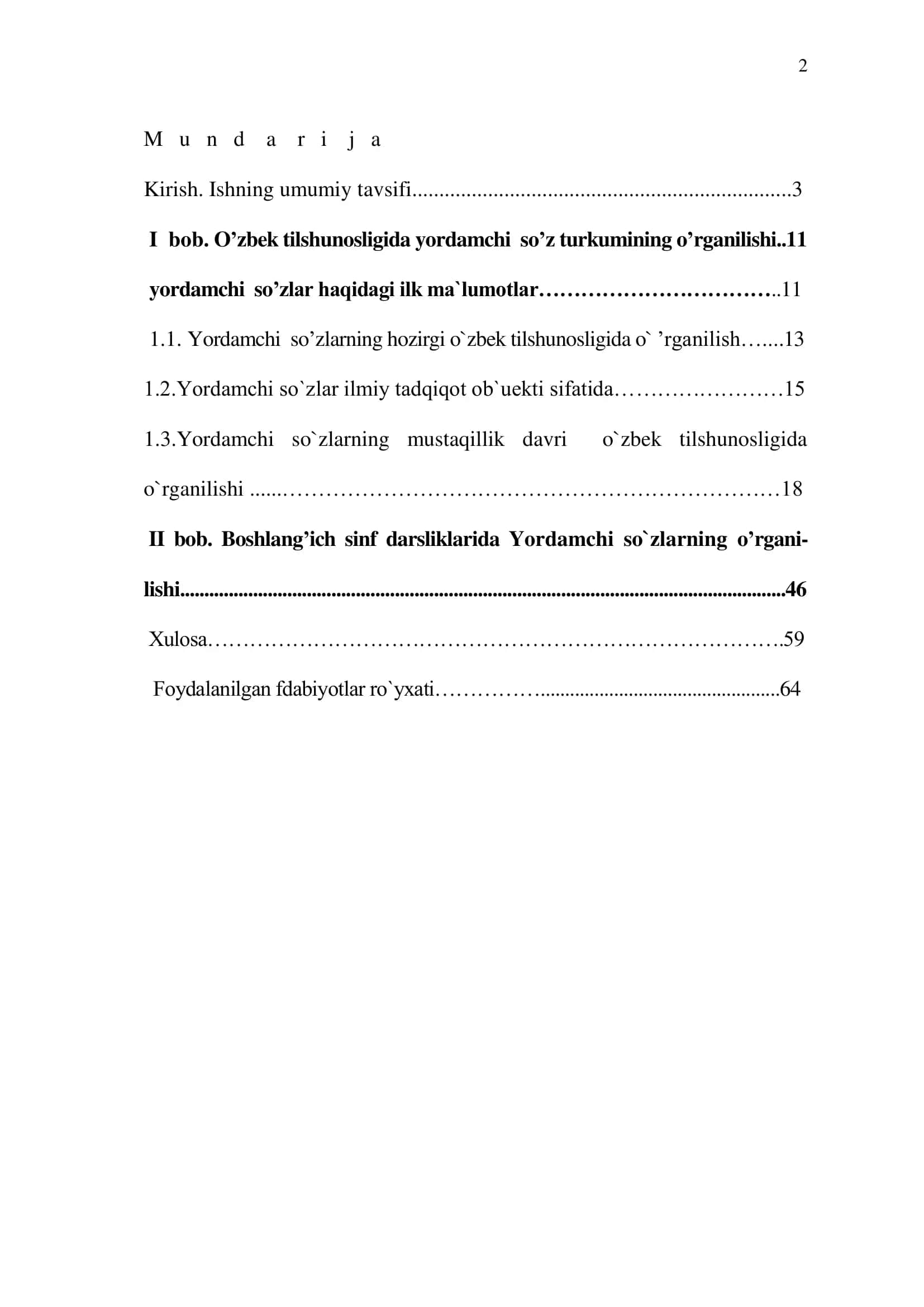 Boshlang`ich sinf darsliklarida yordamchi so`z turkumlarining o’rganilishi 2