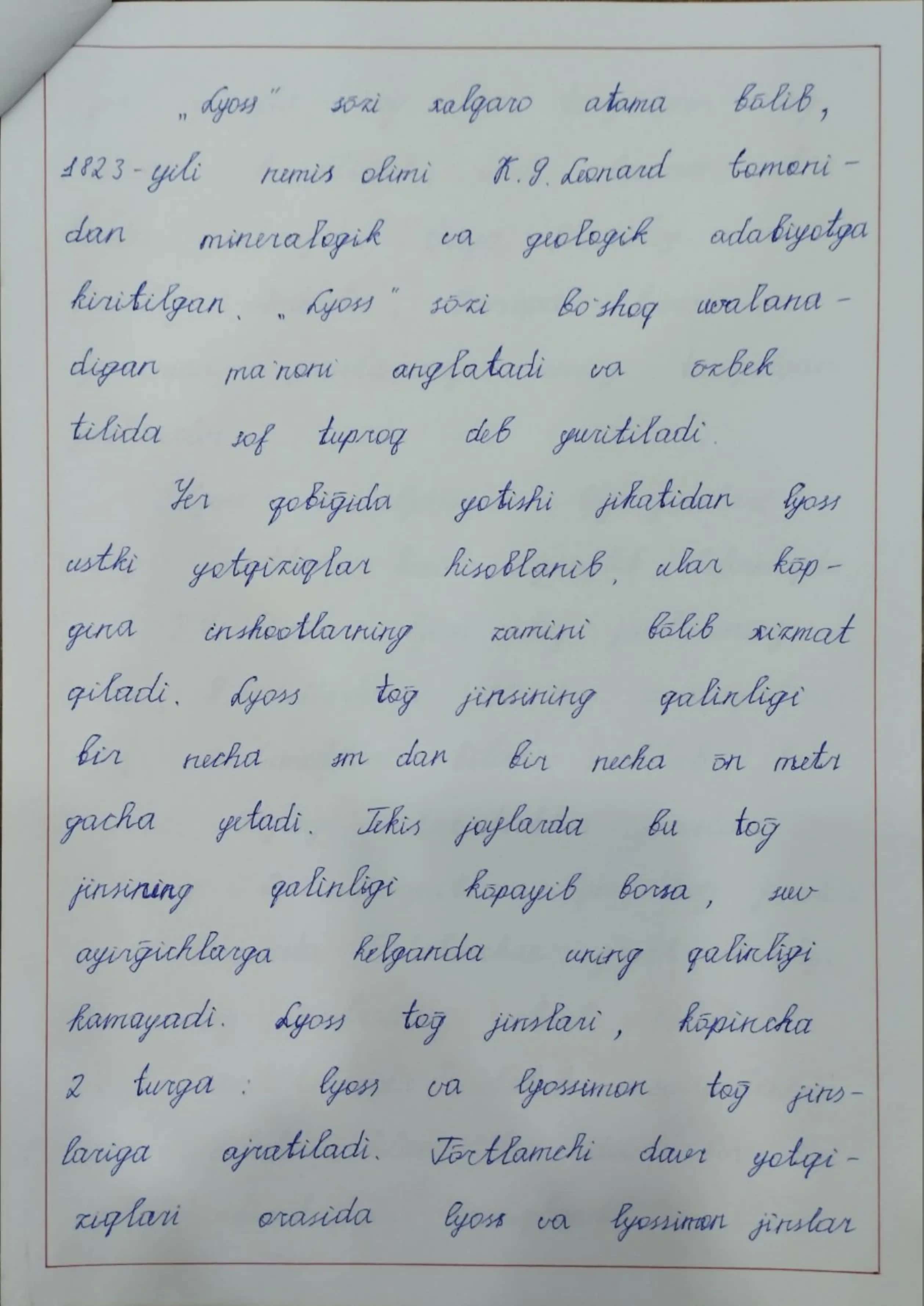 Lyoss va lyossimon tog' jinslari va ularning xossalari 2