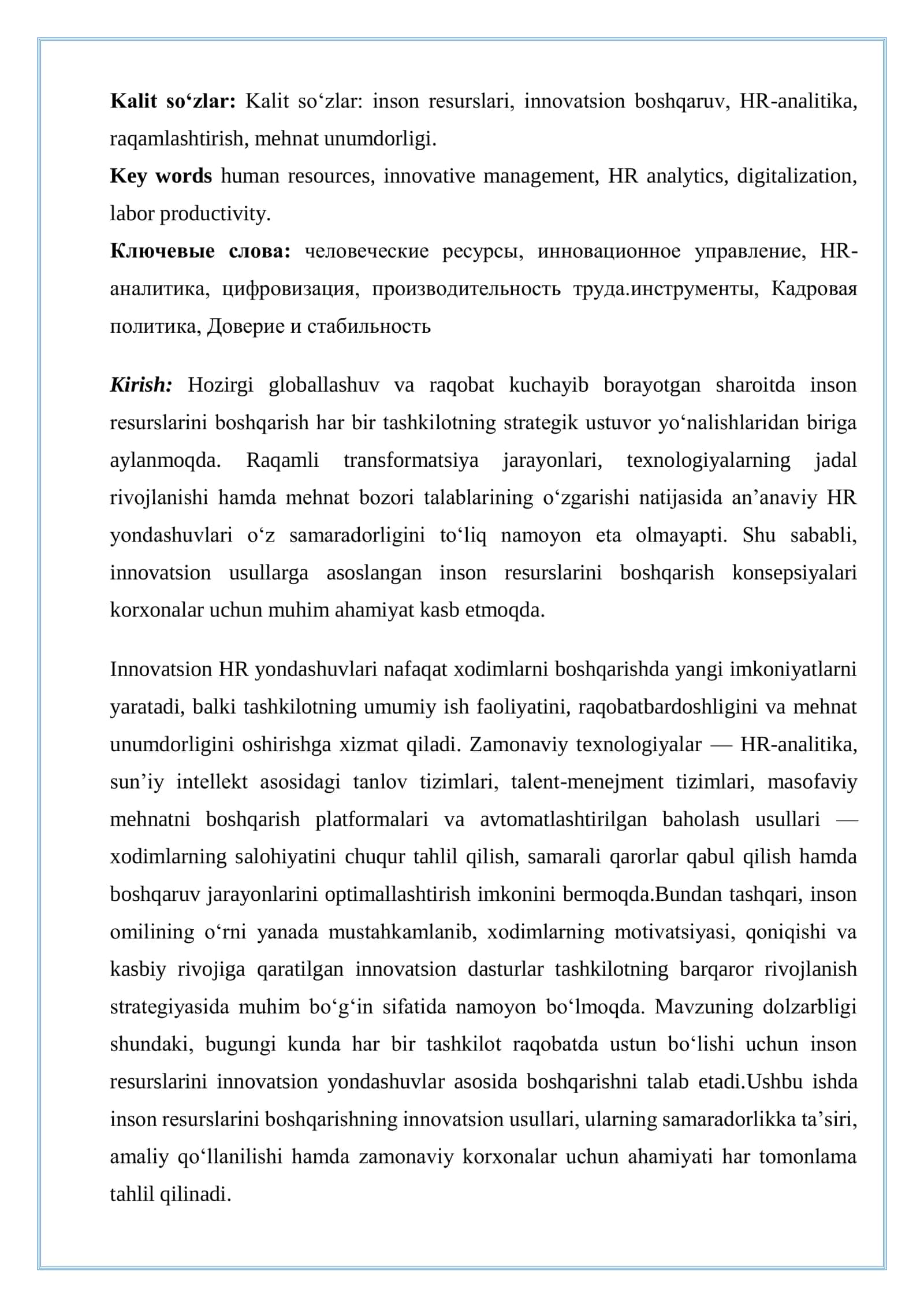 Inson resurlarini boshqarishning innovatsion usullari va samaradorligi 2