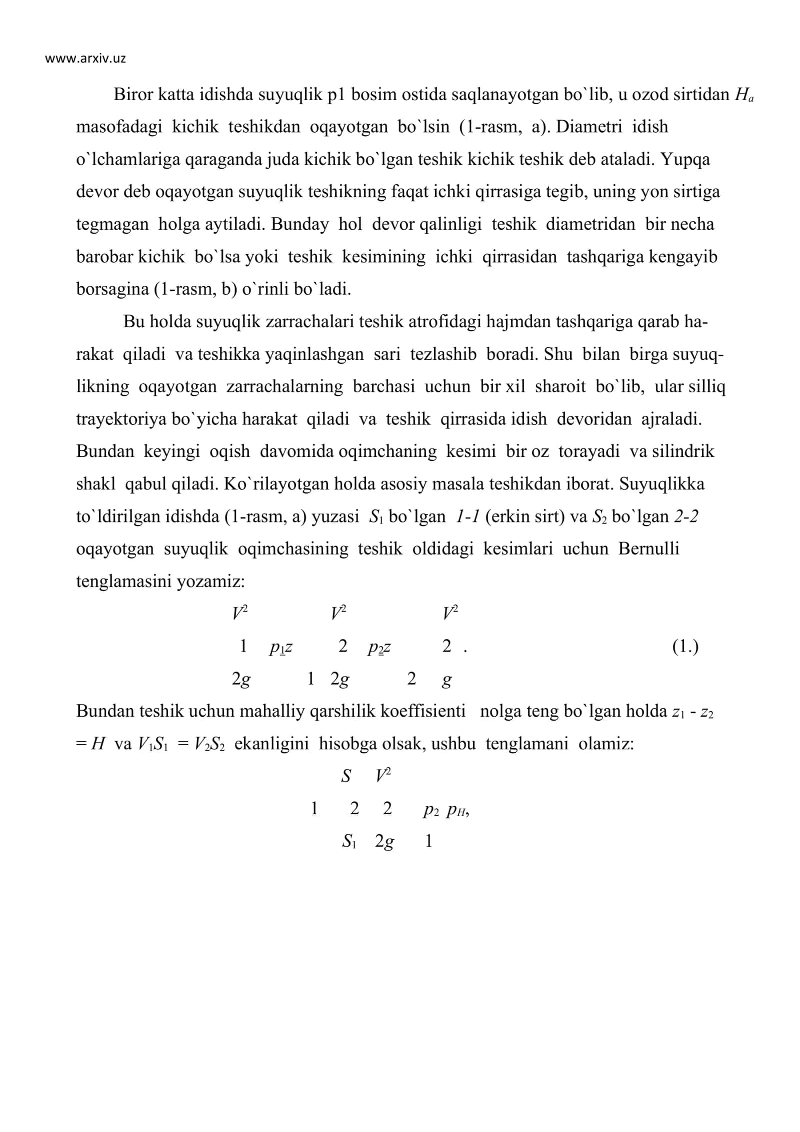 Suyuqliklarning techik va naychalardan oqishi 2