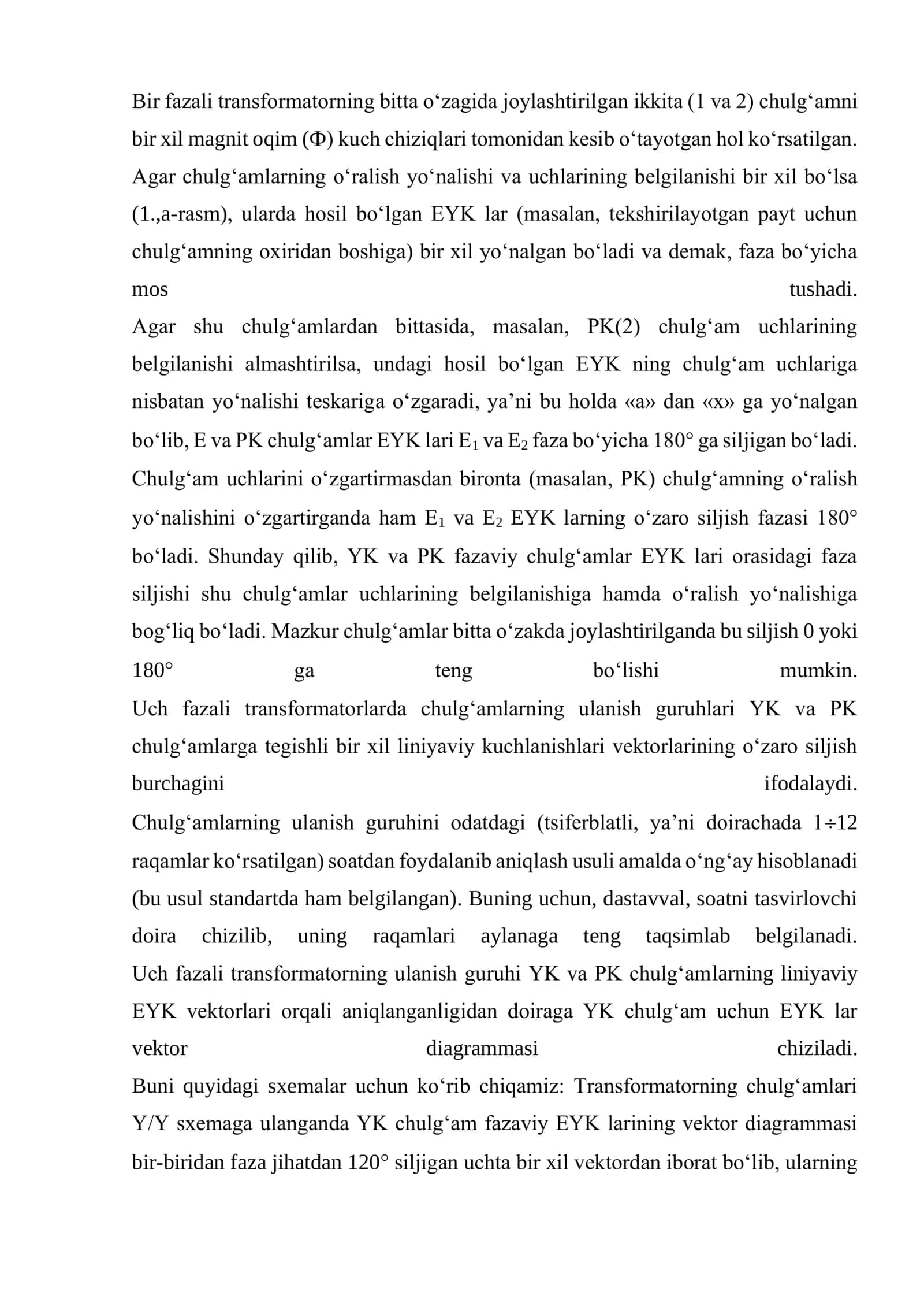 Uch fazali ikki cho'lg'amli transformatorlar 2