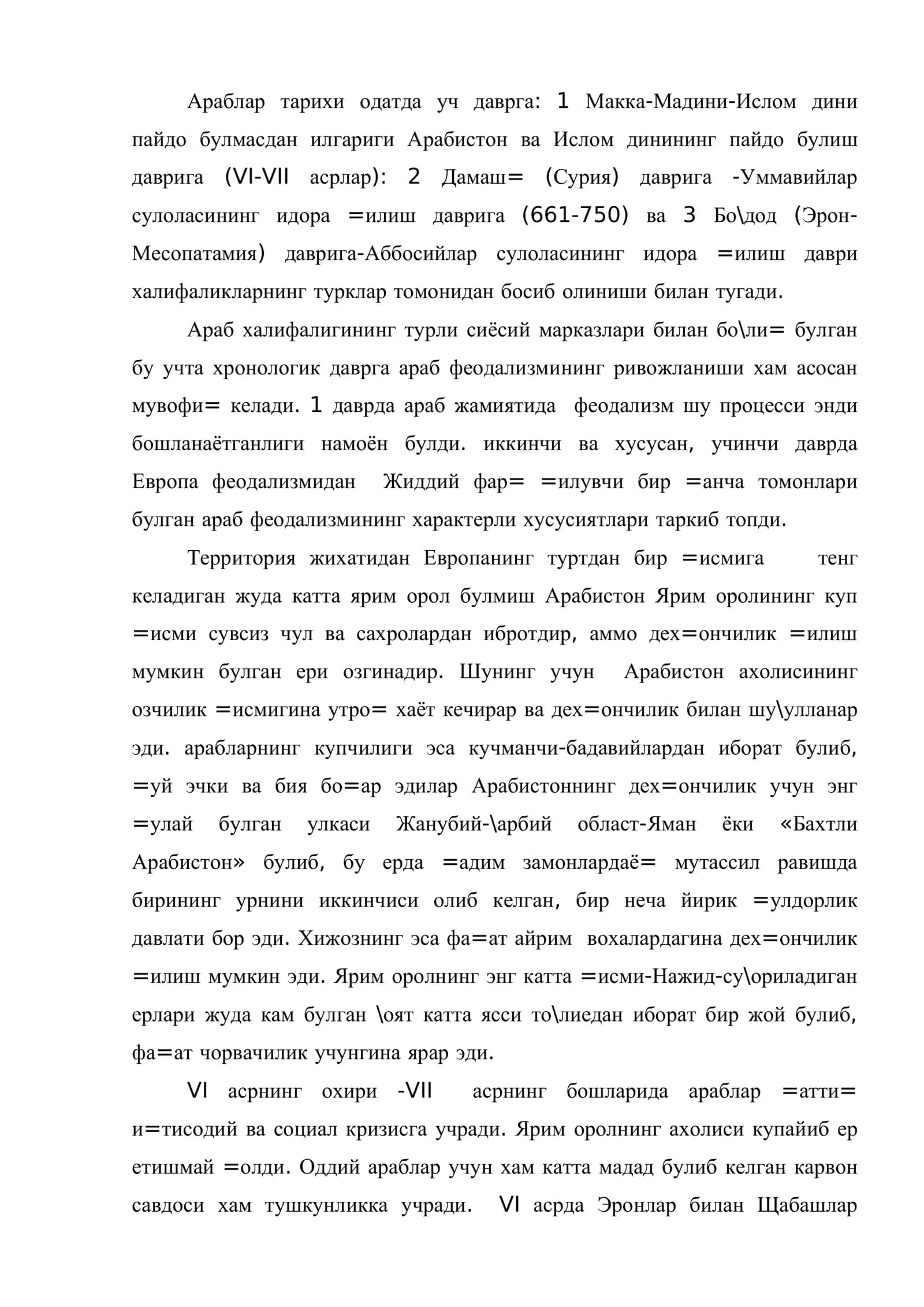 VI-XI асрларда Aраблар 2