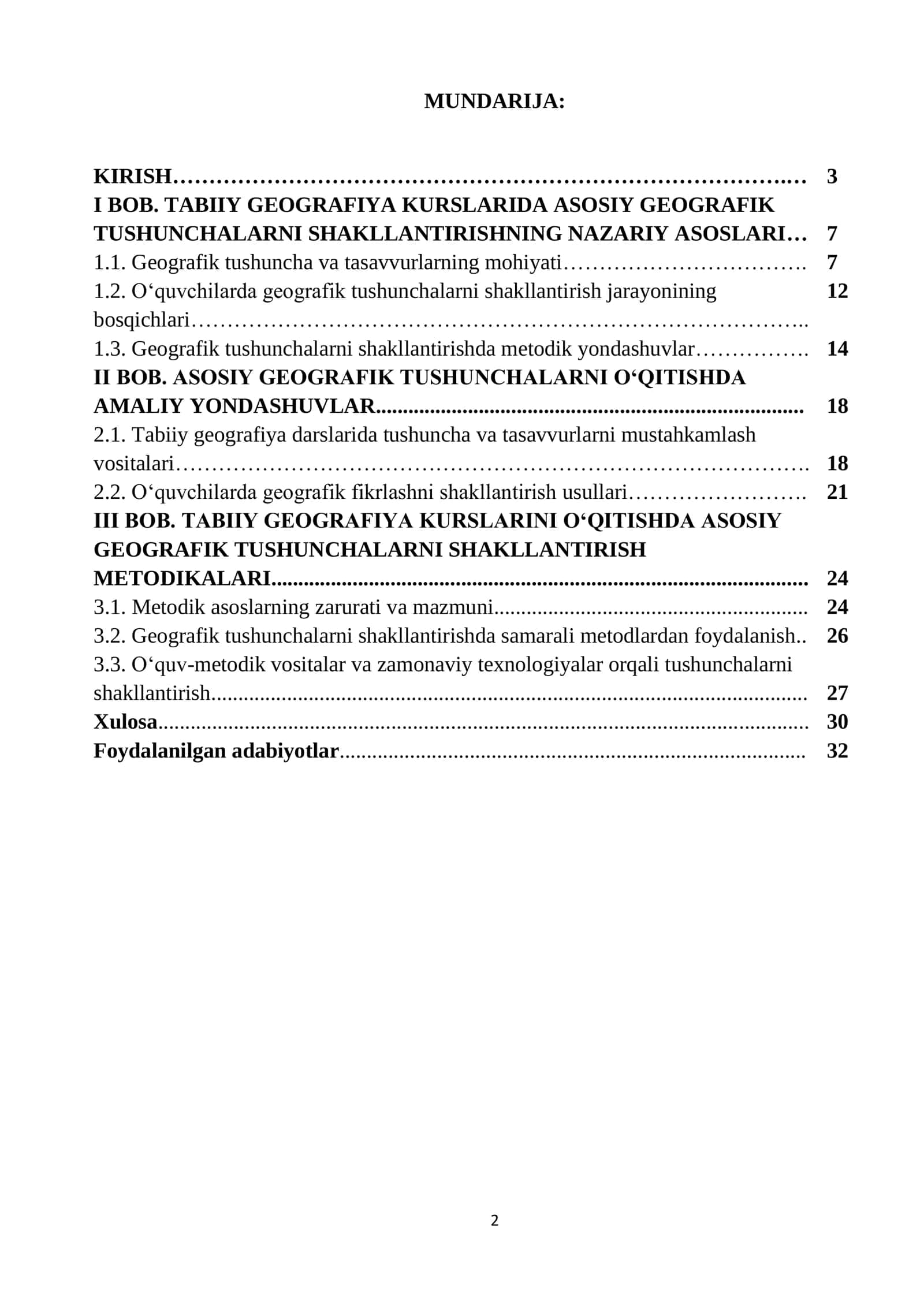Tabiiy geografiya kurslarini o'qitishda asosiy geografik tushunchalarini shakllantirish 2