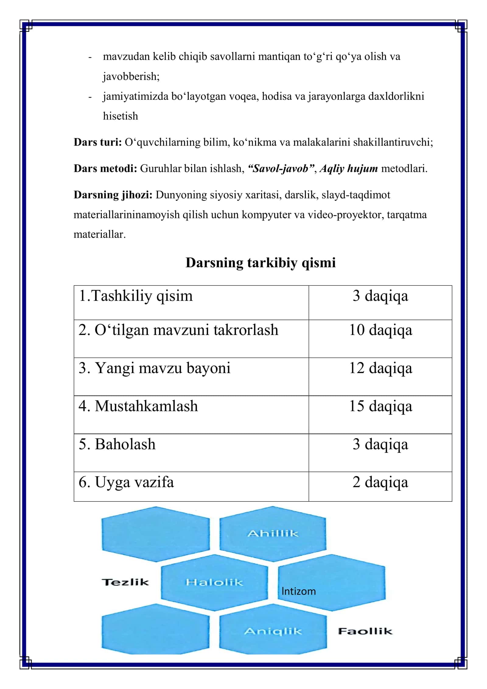 Shayboniylar Davrida Davlat Boshqaruvi 2