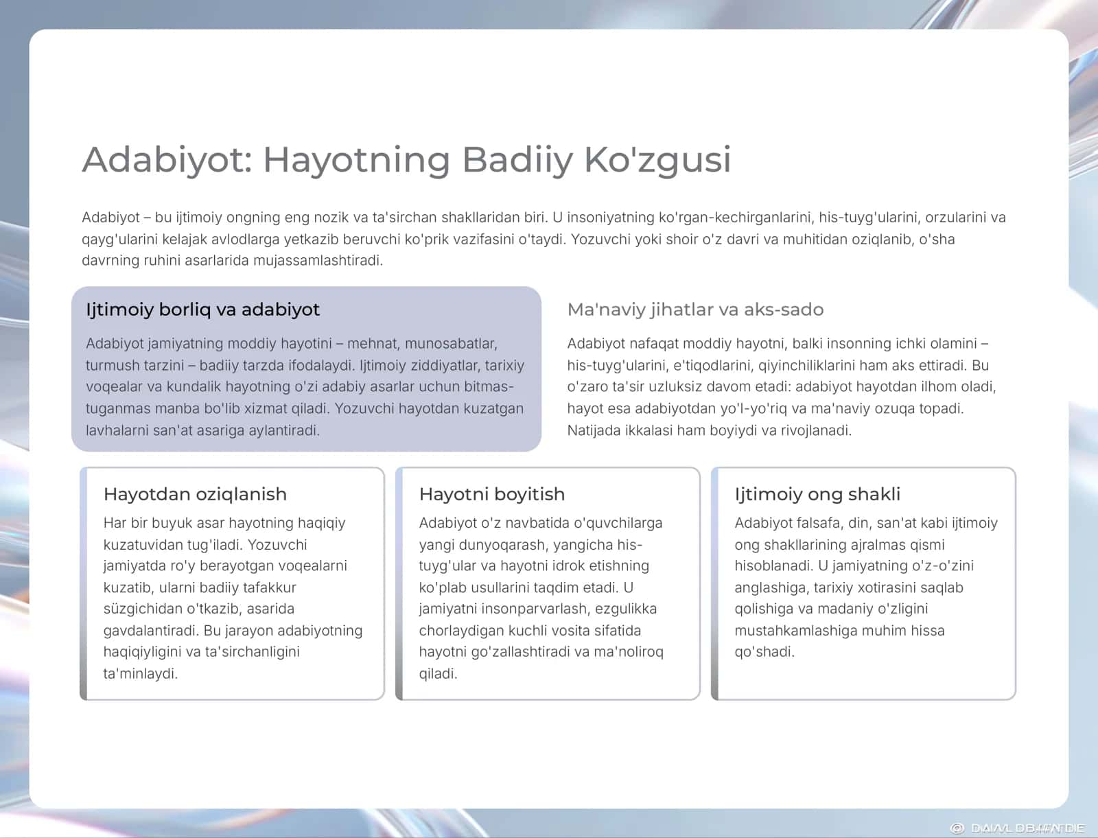 Adabiyot: Hayotning Badiiy Ko'zgusi 2