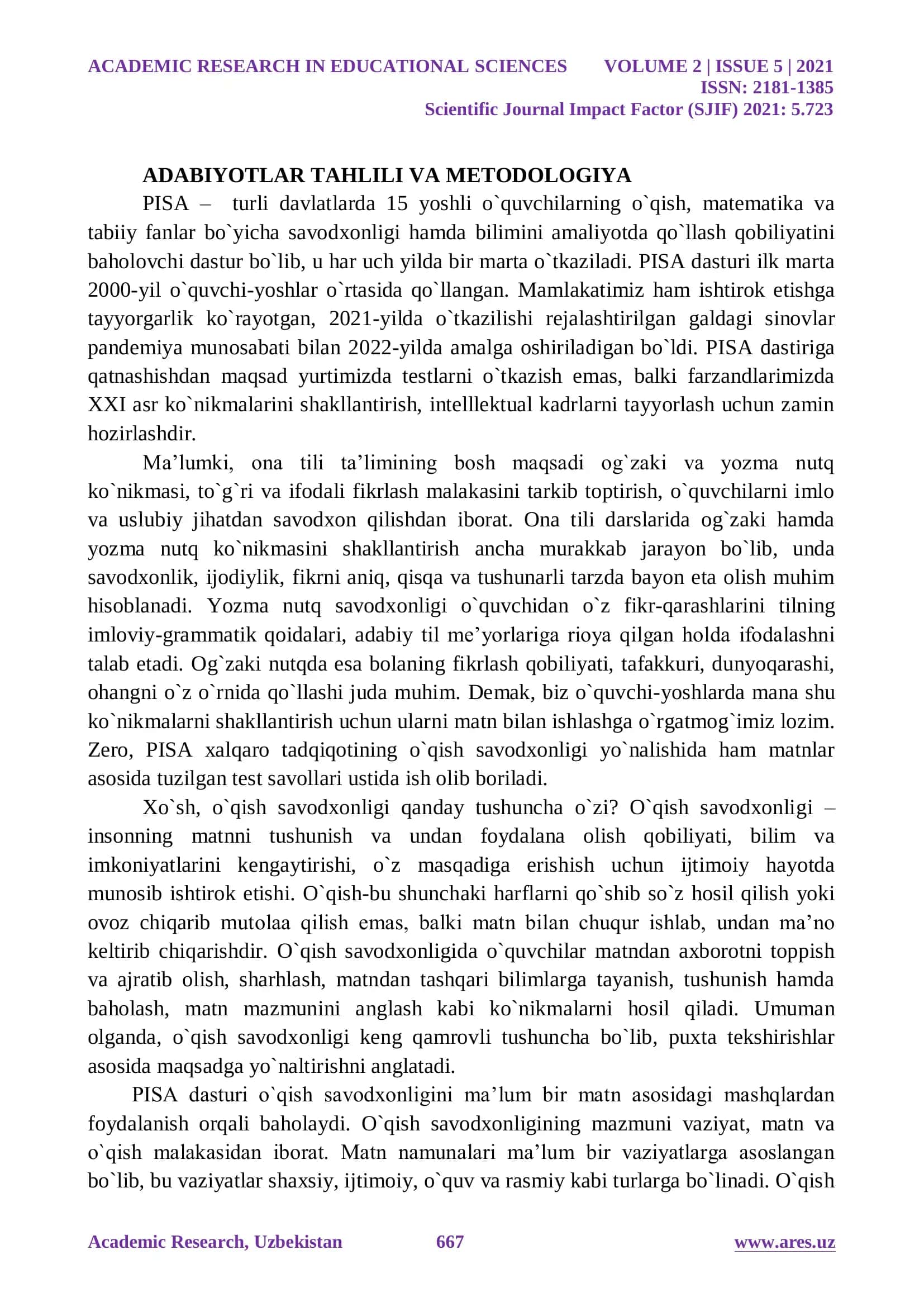 O'QUVCHILARNI XALQARO BAHOLASH DASTURLARI (PISA) GA TAYYORLASH METODIKASI 2